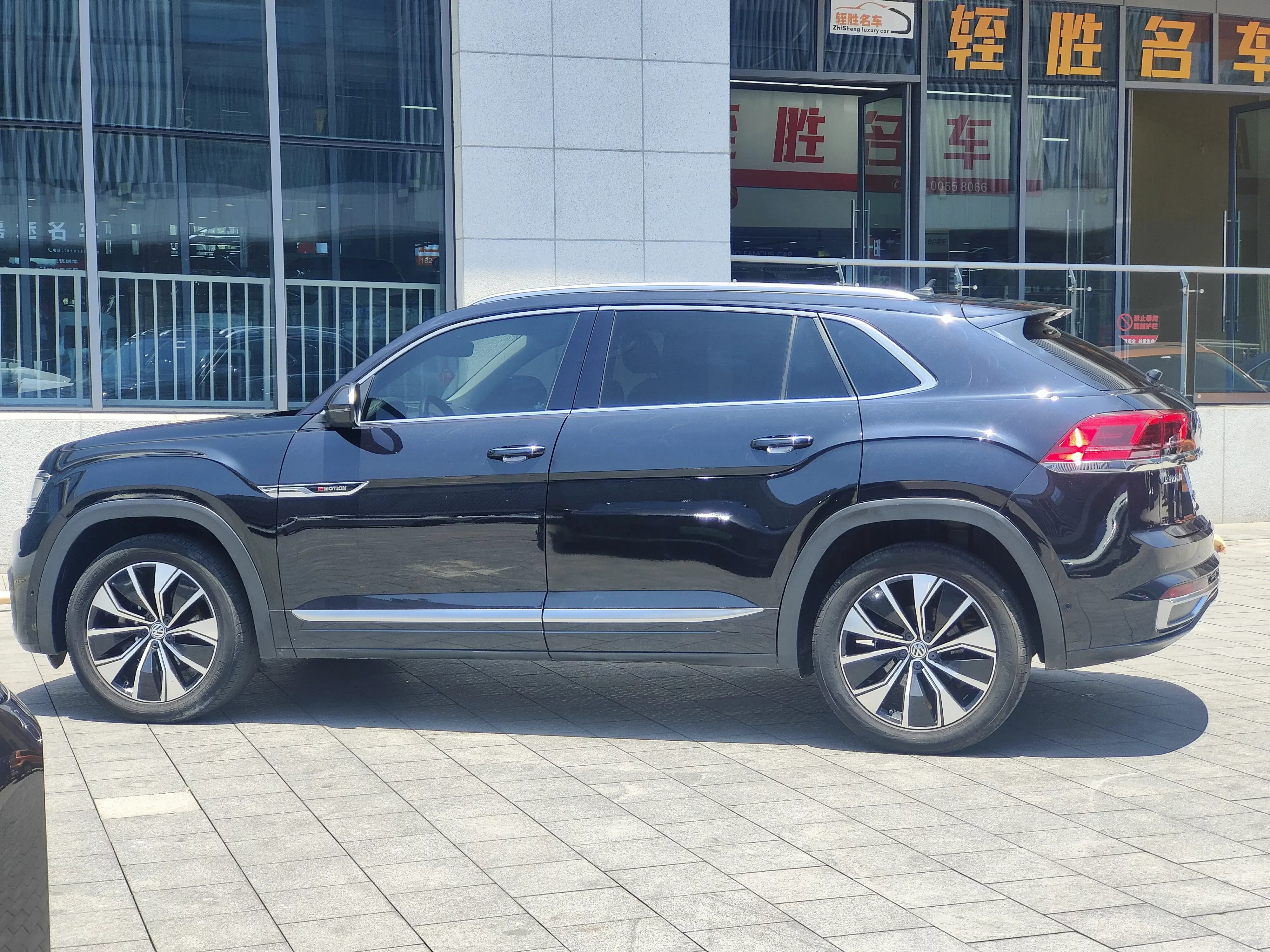 Volkswagen Teramont