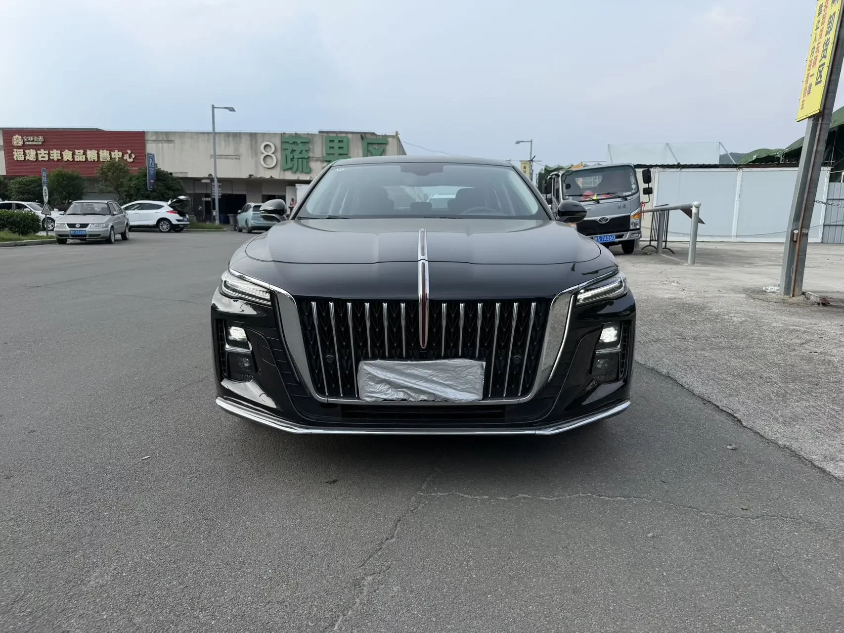 Hongqi H5