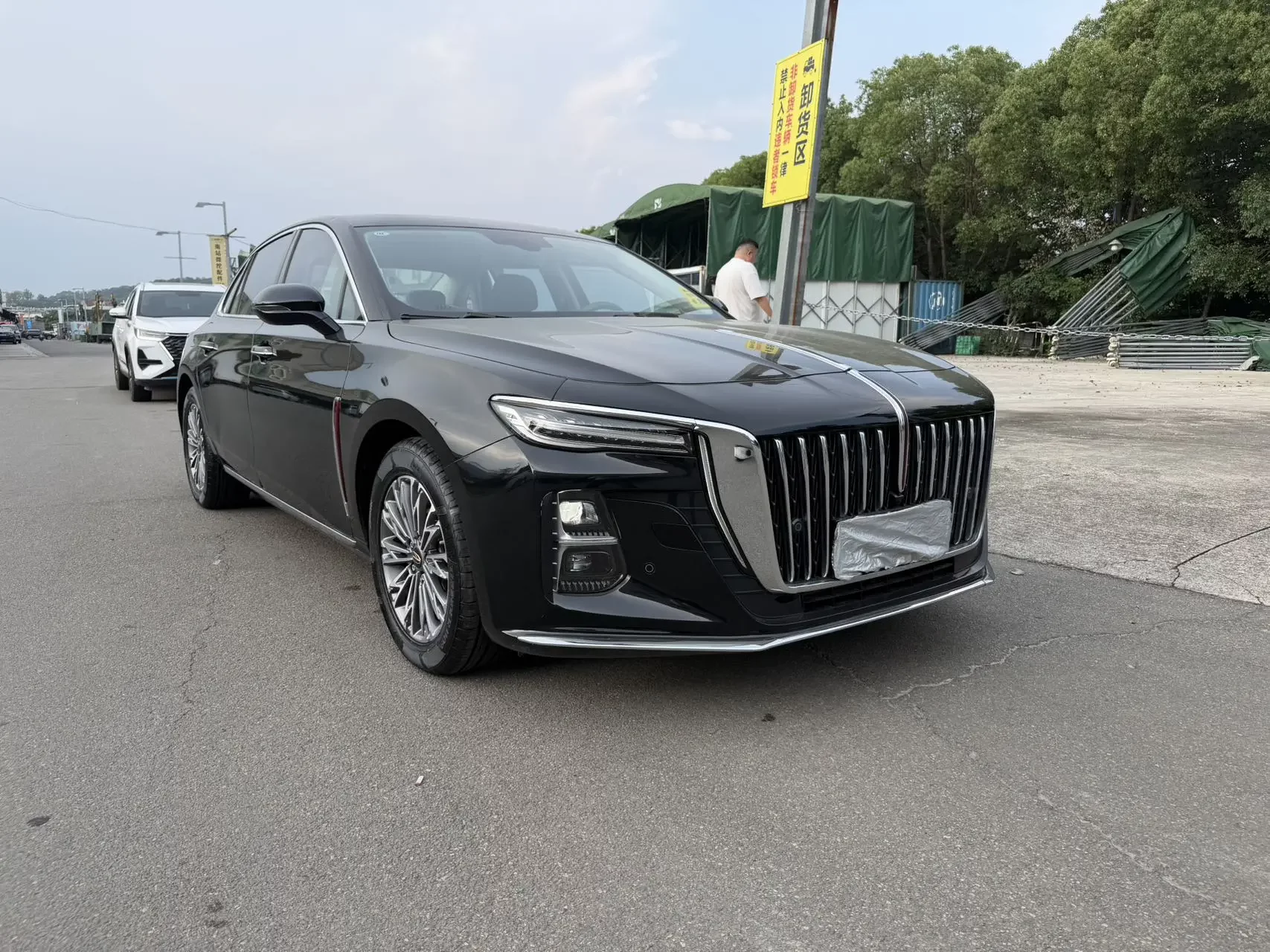 Hongqi H5