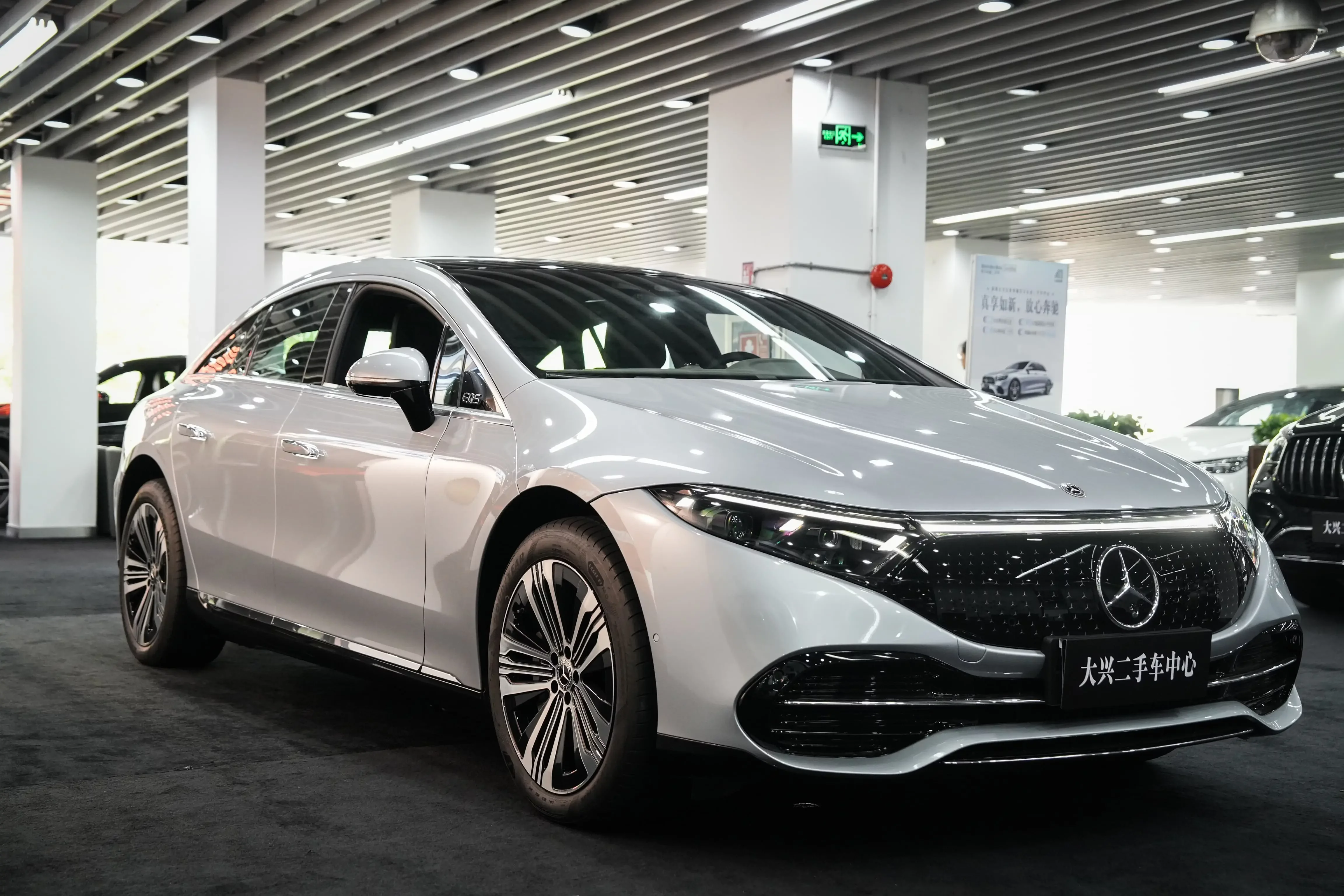 Mercedes-Benz EQS