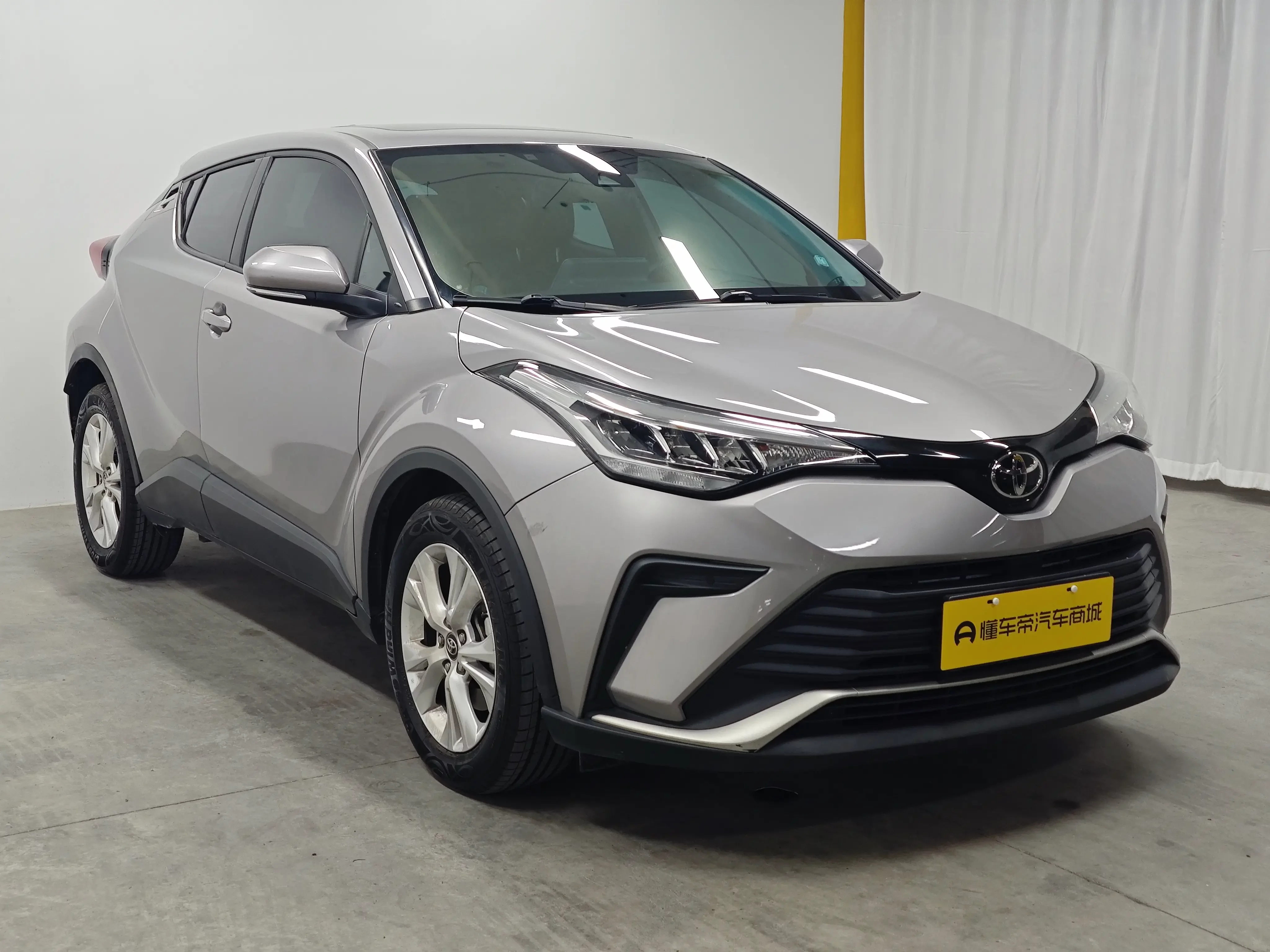 Toyota C-HR Hybrid