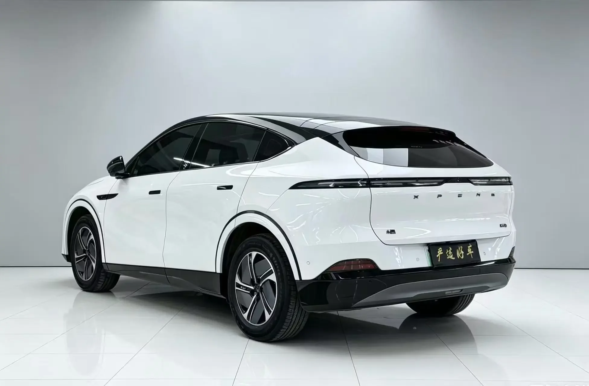 Xpeng G6