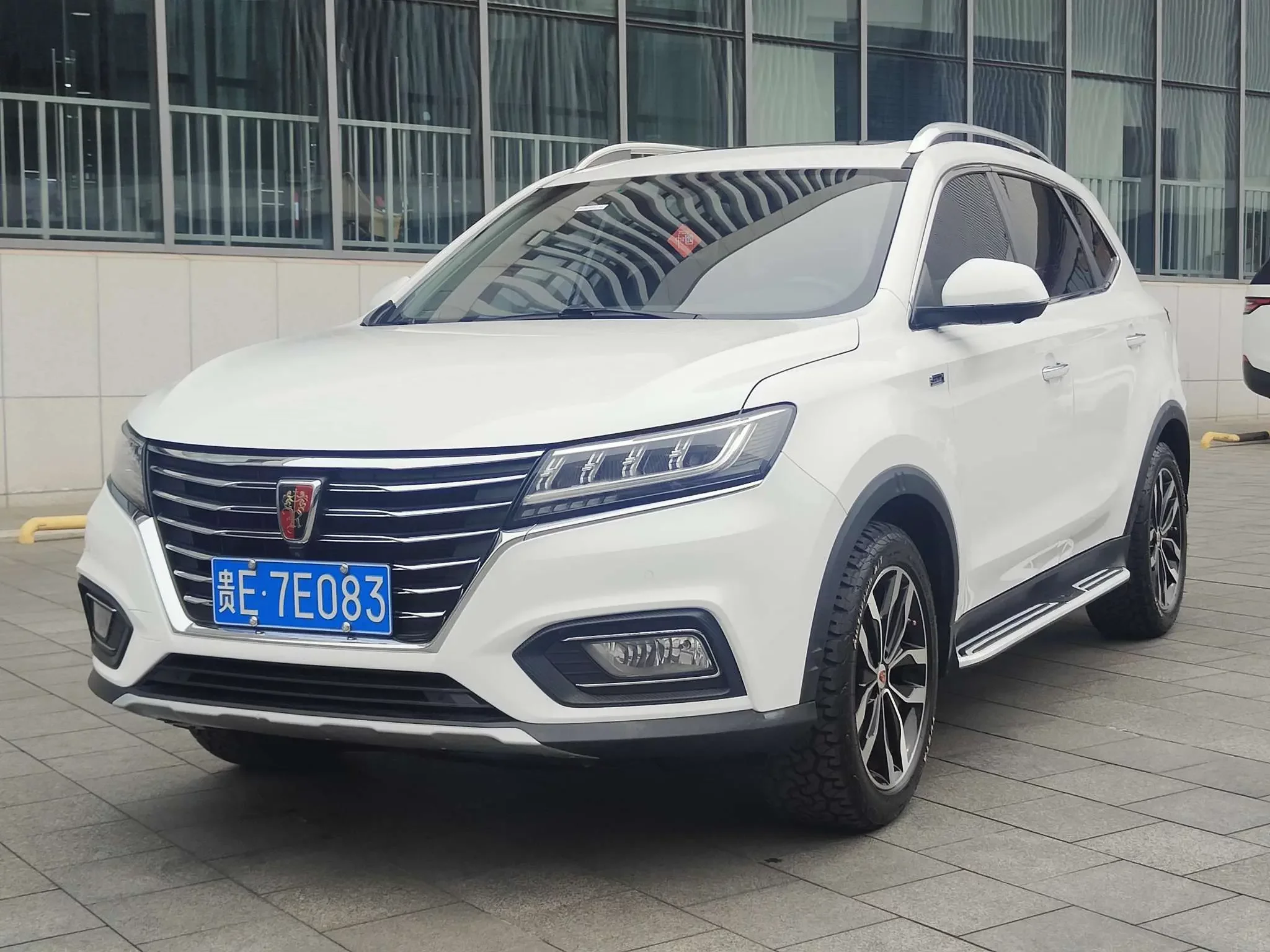 Roewe RX5