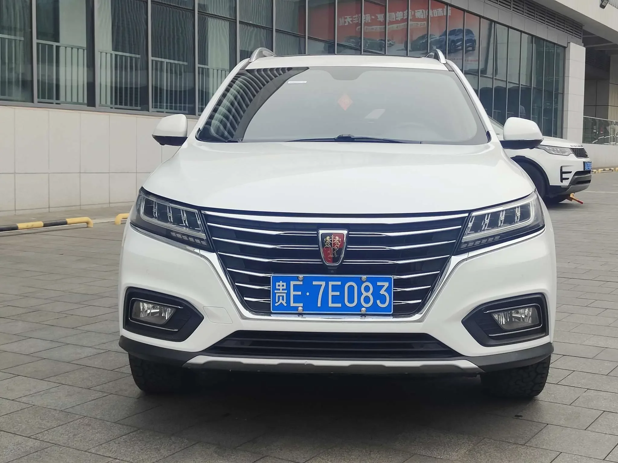 Roewe RX5
