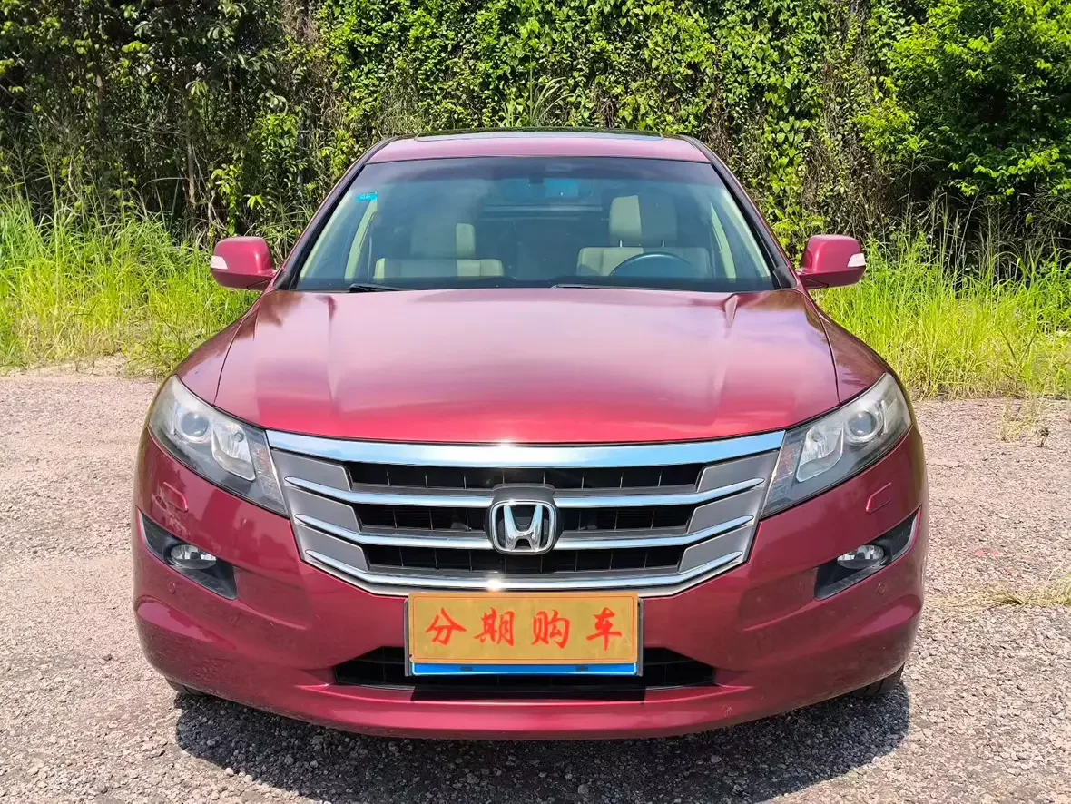 Honda Songs and poems