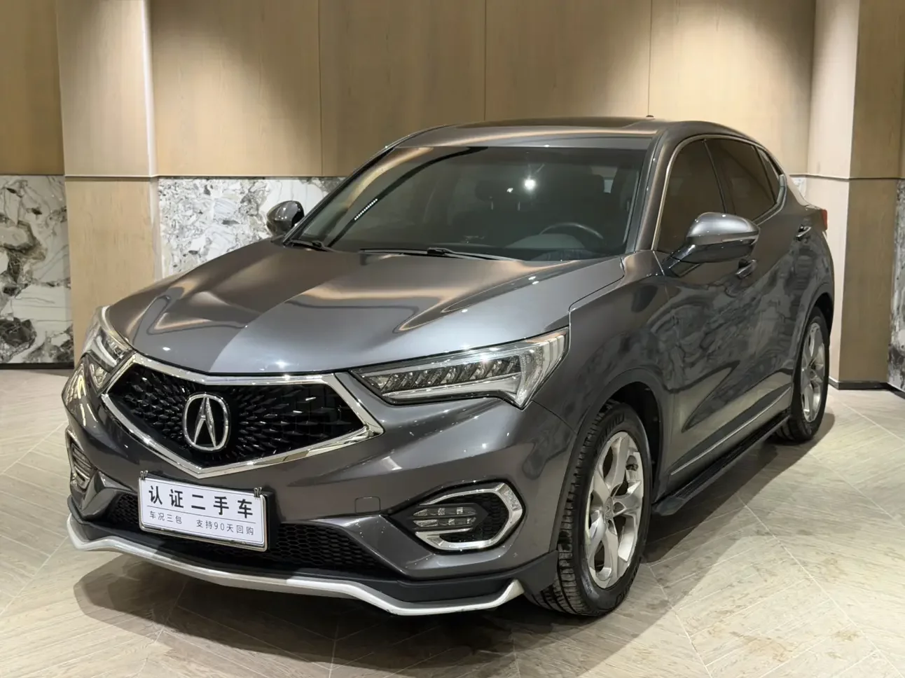 Acura CDX