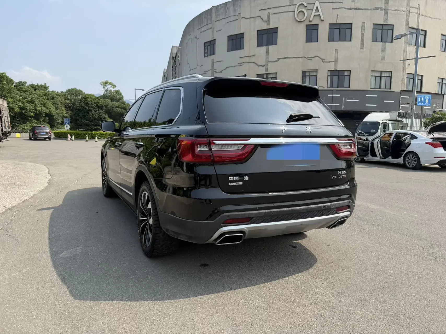 Hongqi HS7