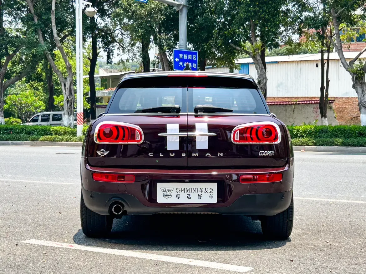 MINI CLUBMAN