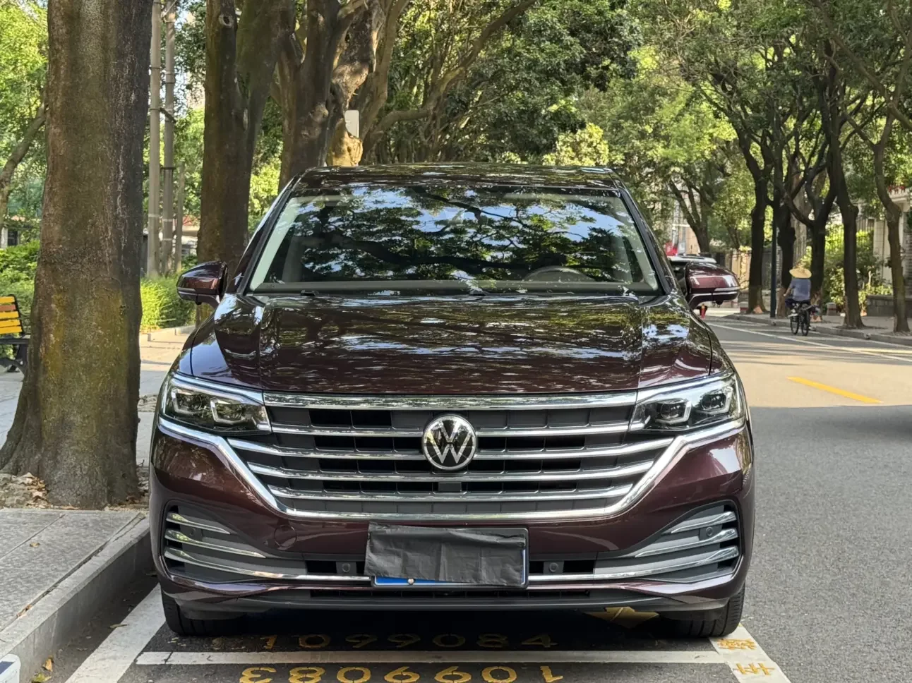 Volkswagen Weiran