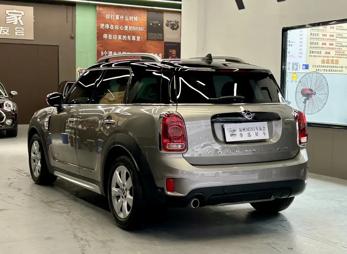 MINI COUNTRYMAN
