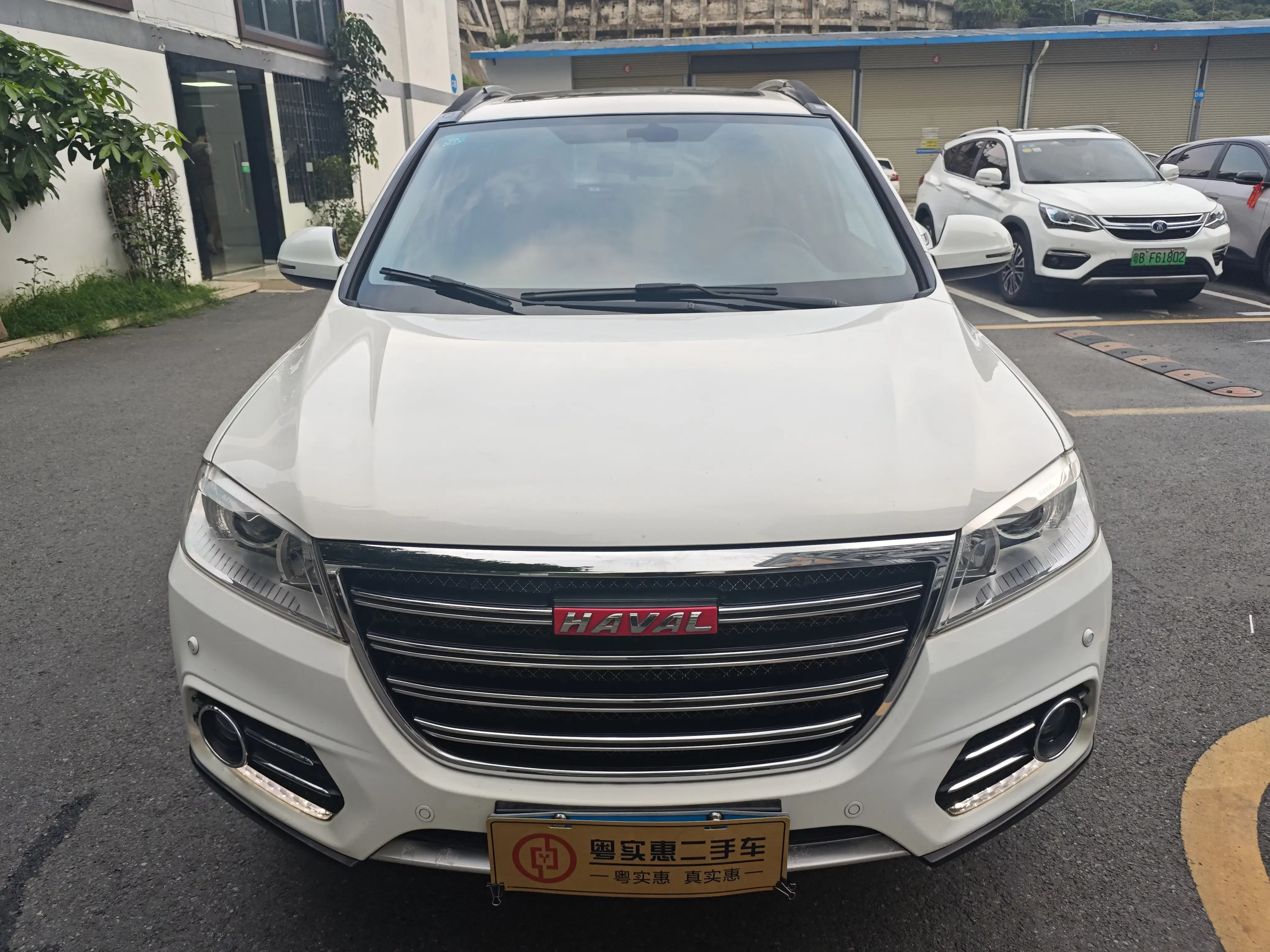 Haval H6  из Китая