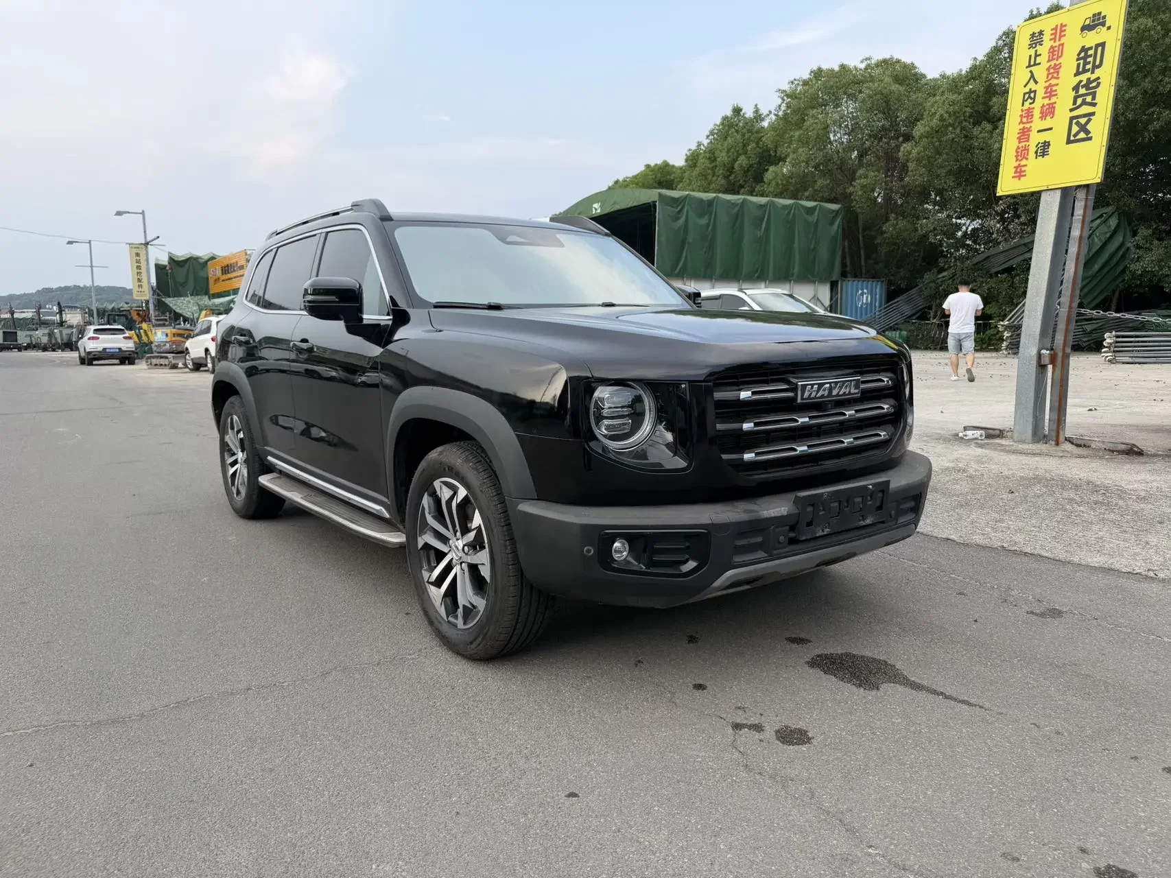 Haval Dargo