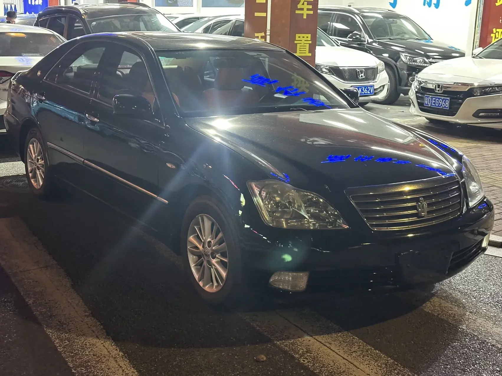Toyota crown