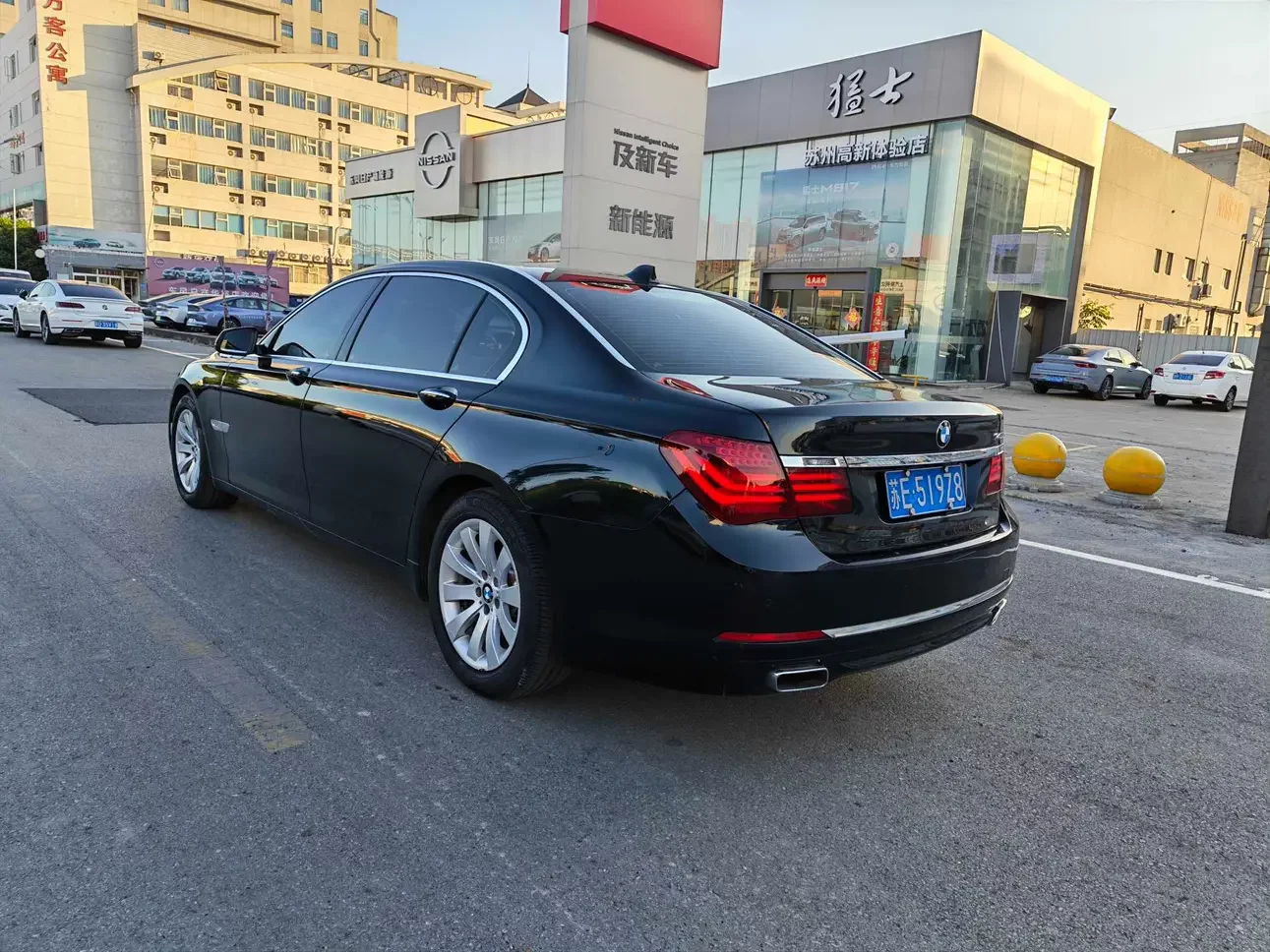 BMW 7 Series
