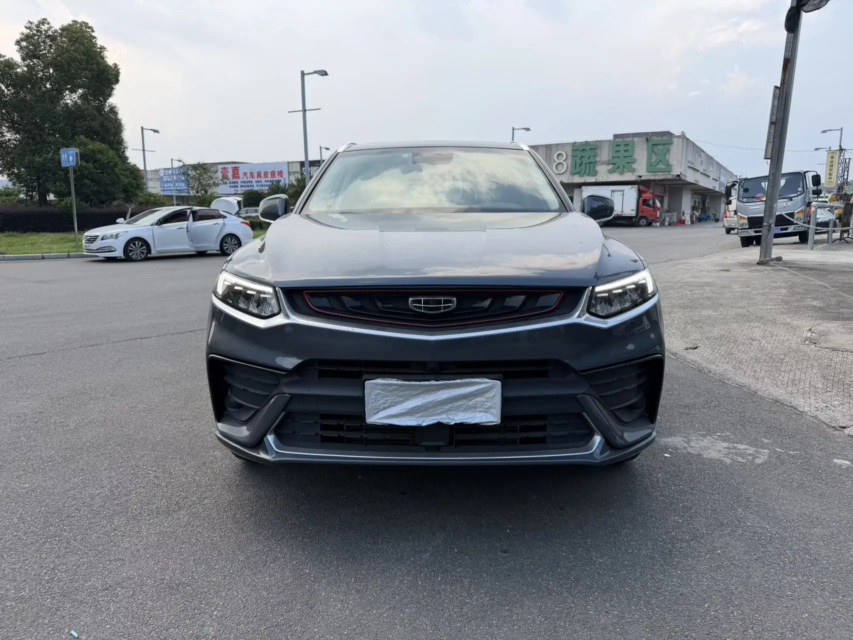 Geely Tugella