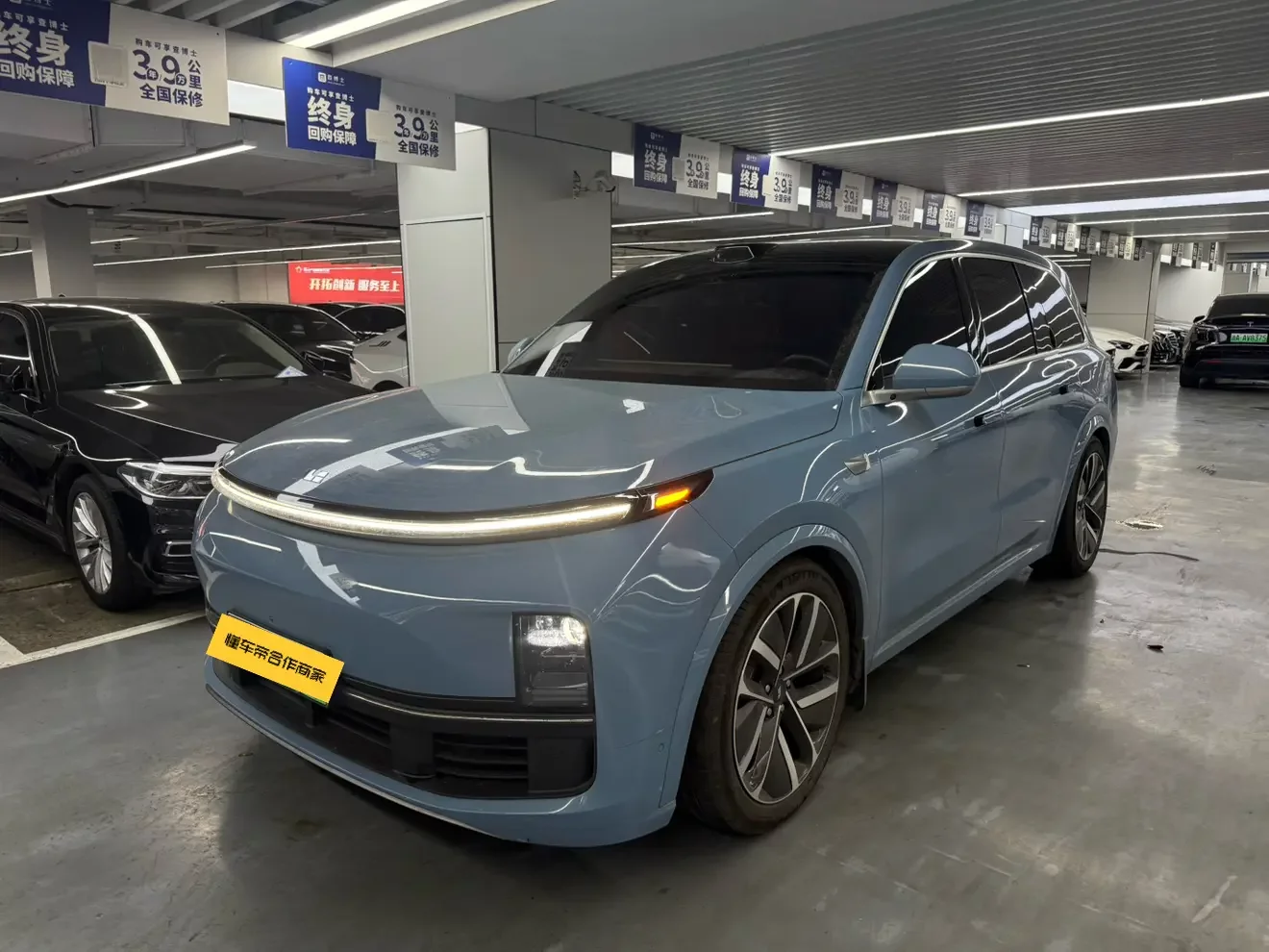 Lixiang L9