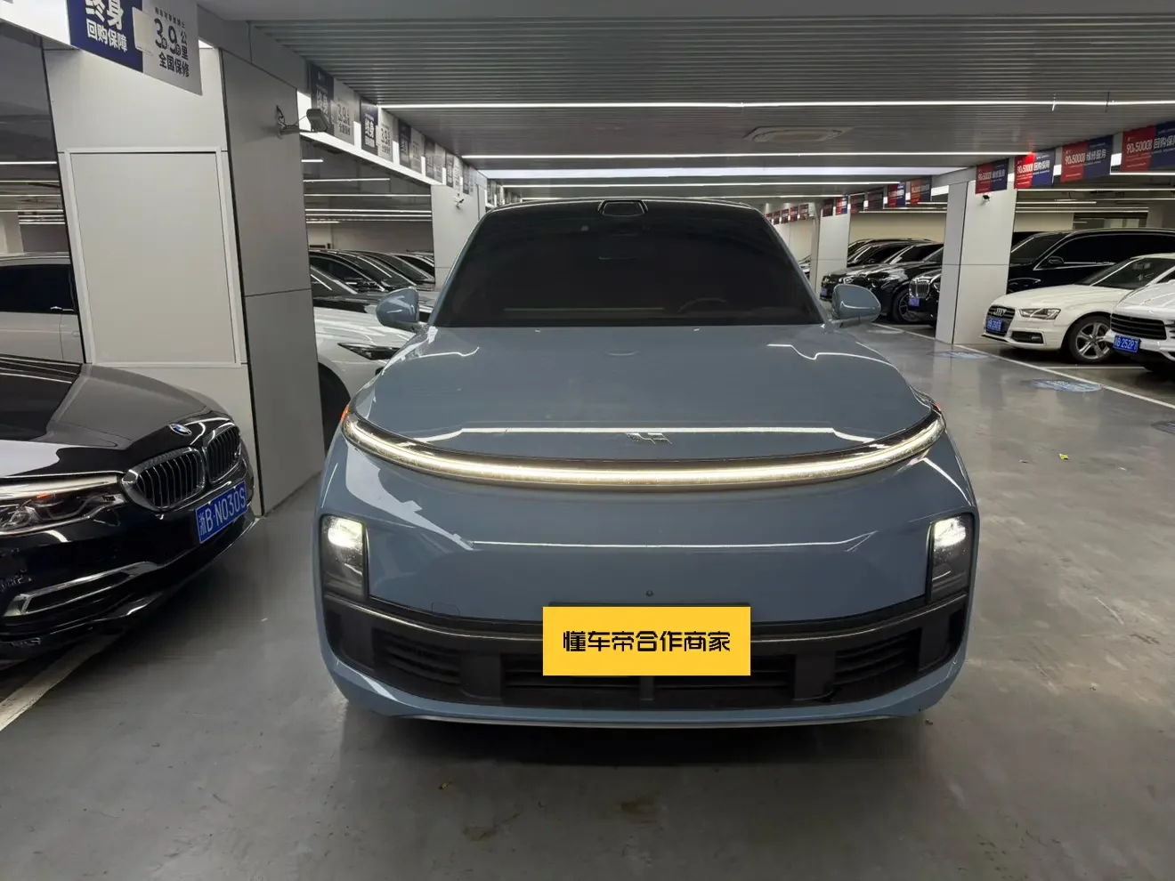 Lixiang L9
