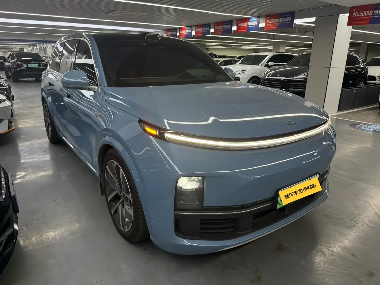 Lixiang L9