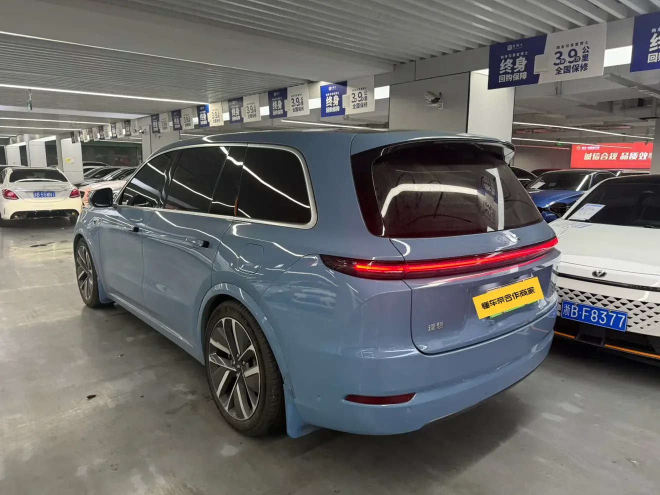 Lixiang L9