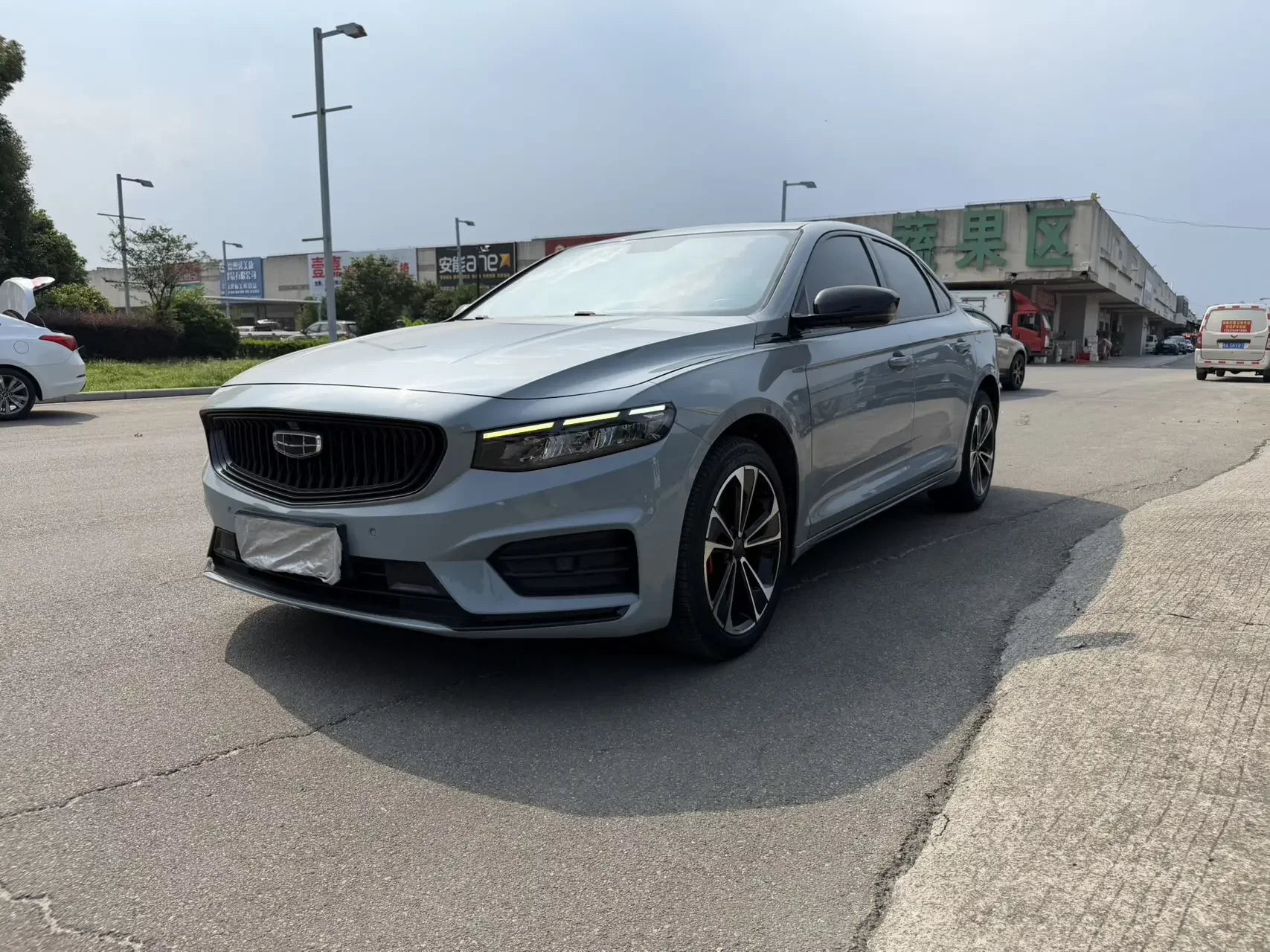 Geely Preface