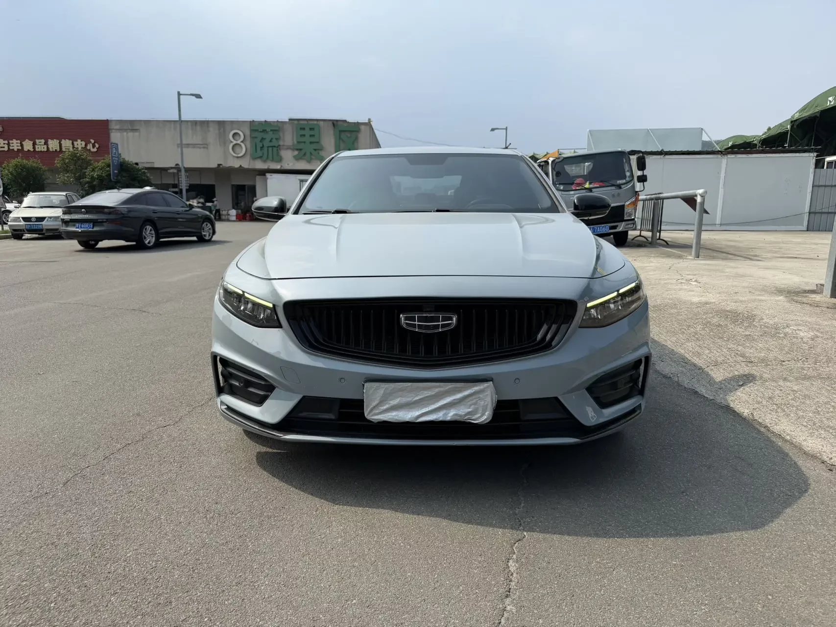 Geely Preface