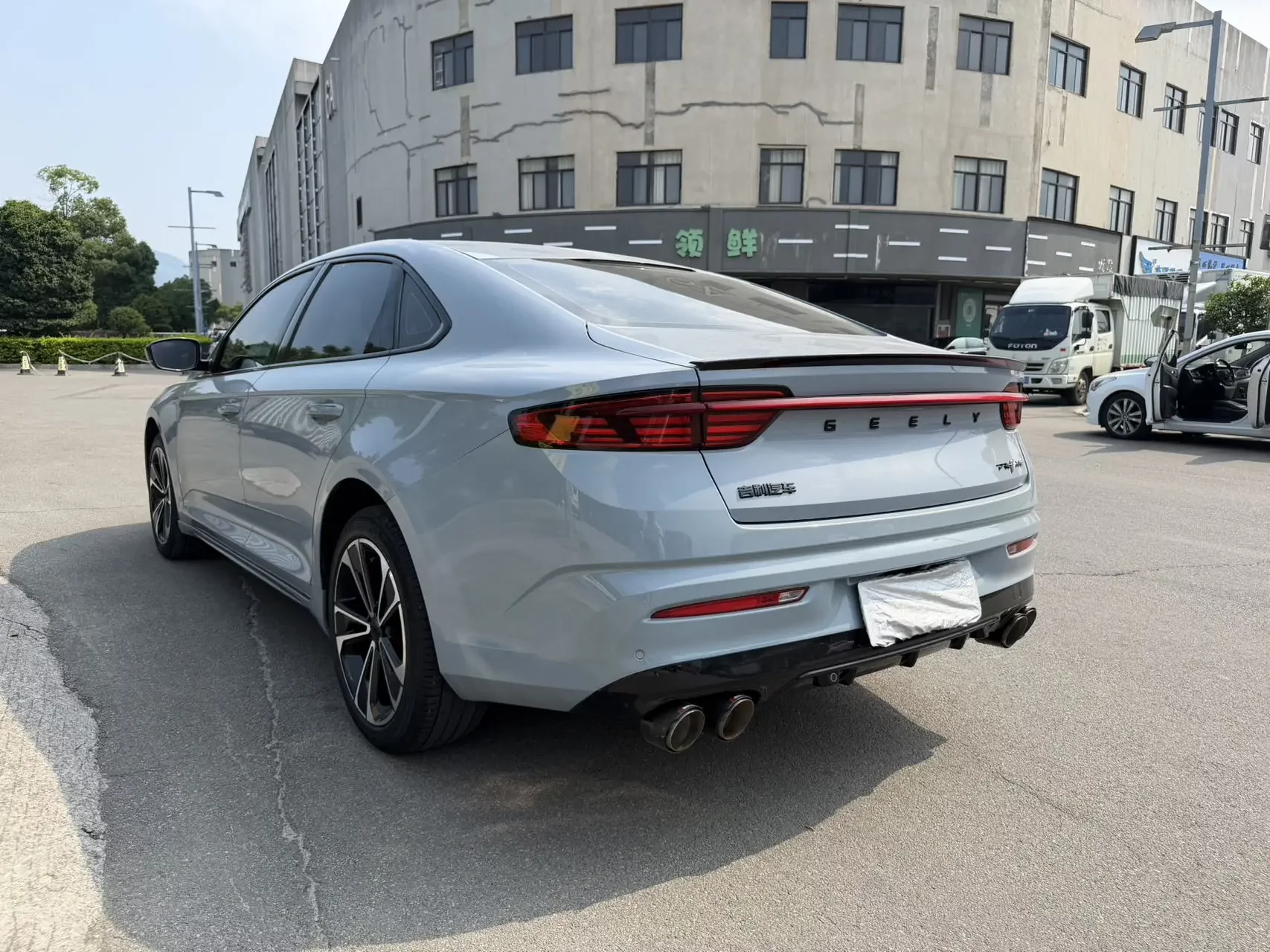 Geely Preface