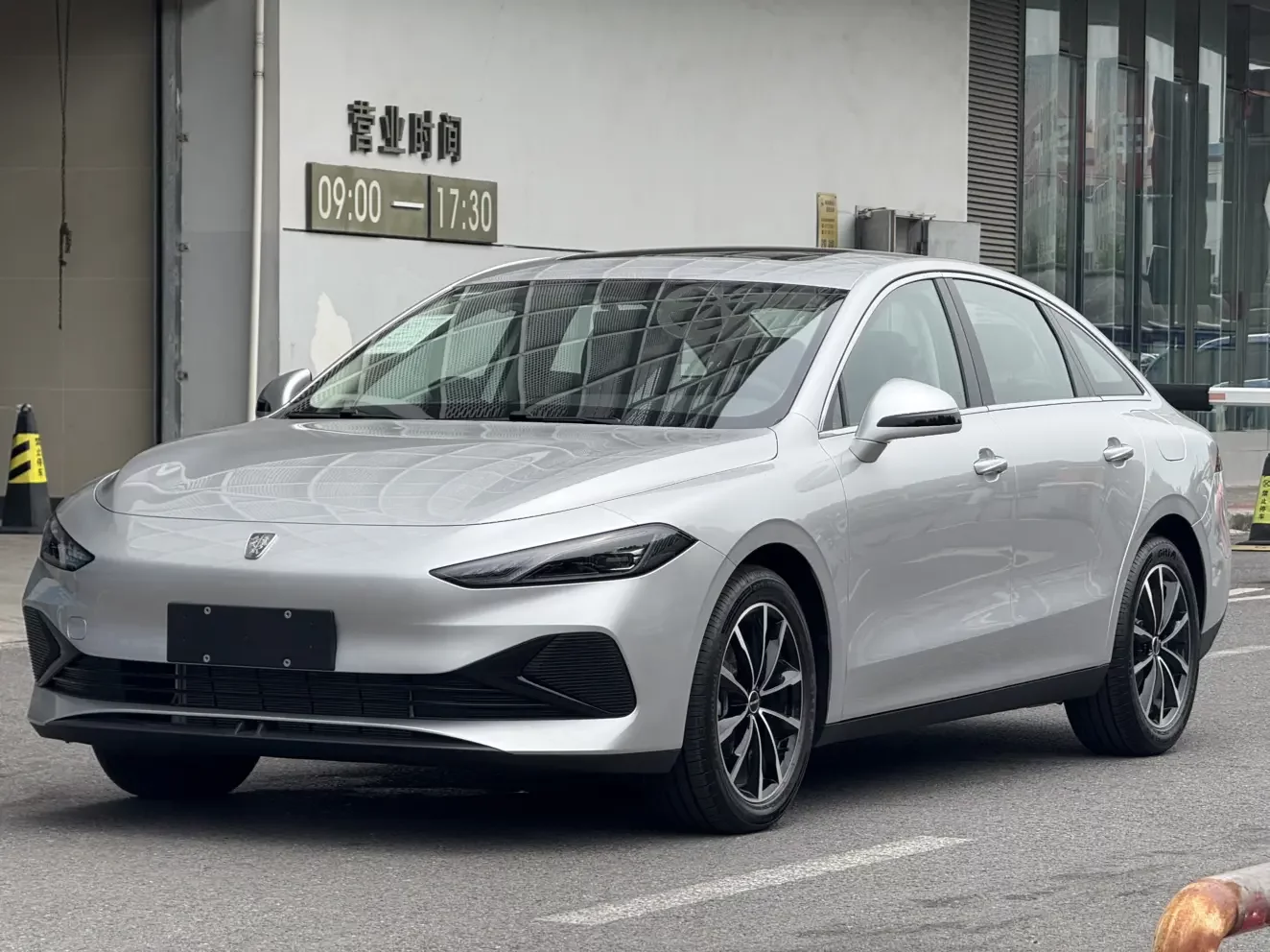 Roewe D7 DMH