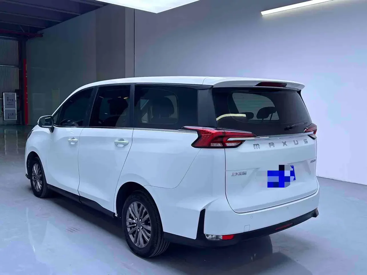 Datong Maxus G50