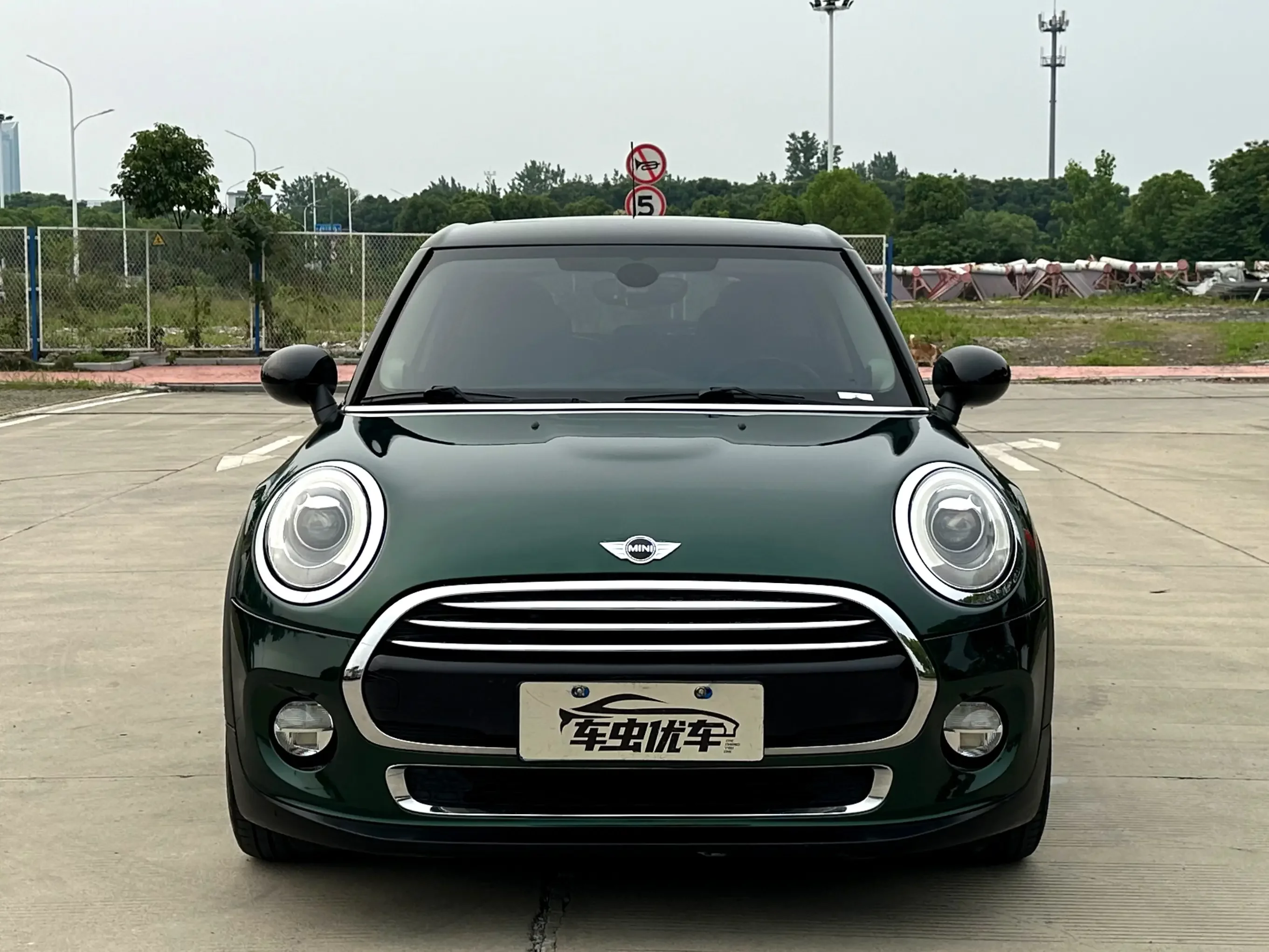 MINI 