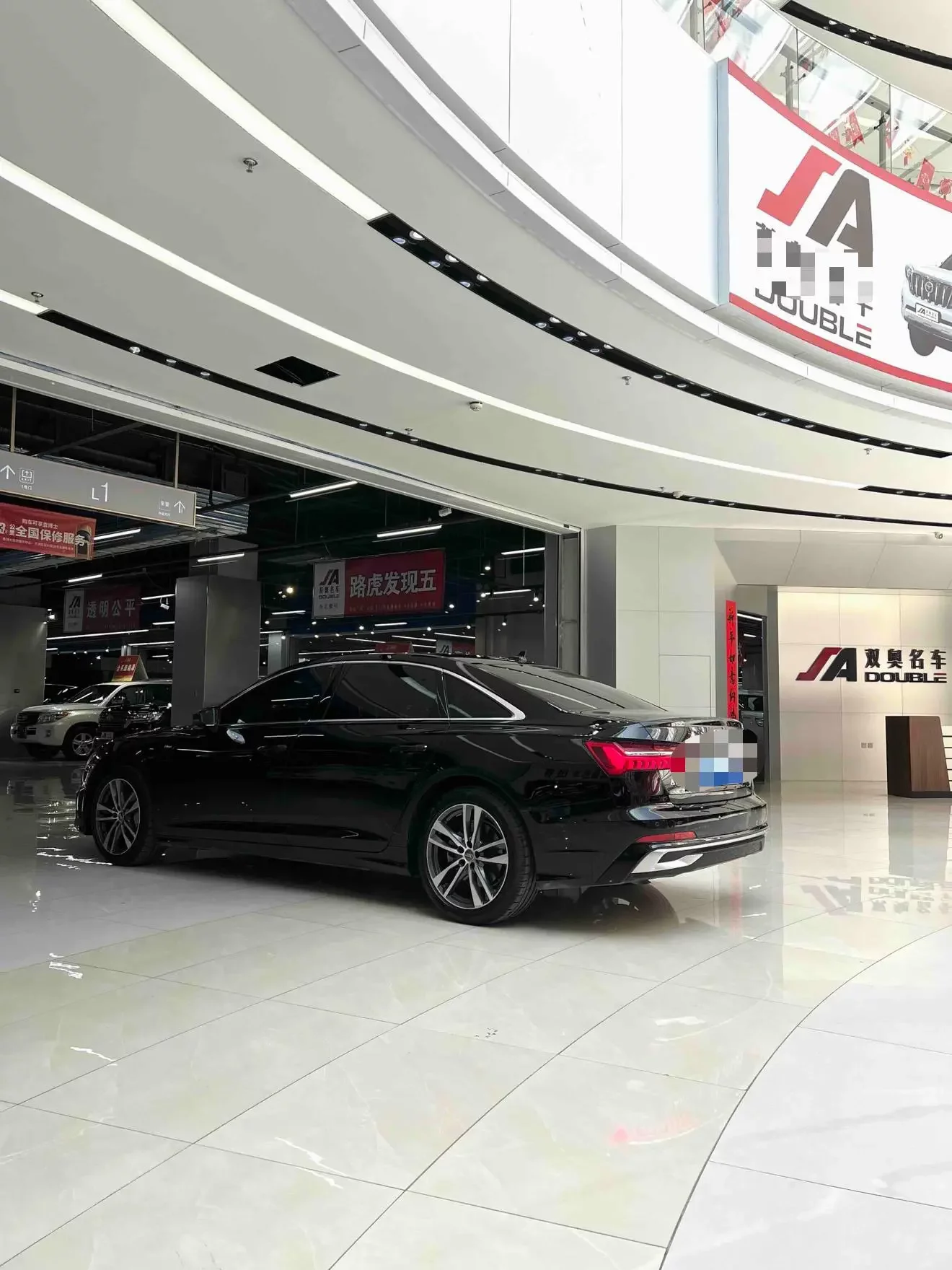Audi A6L