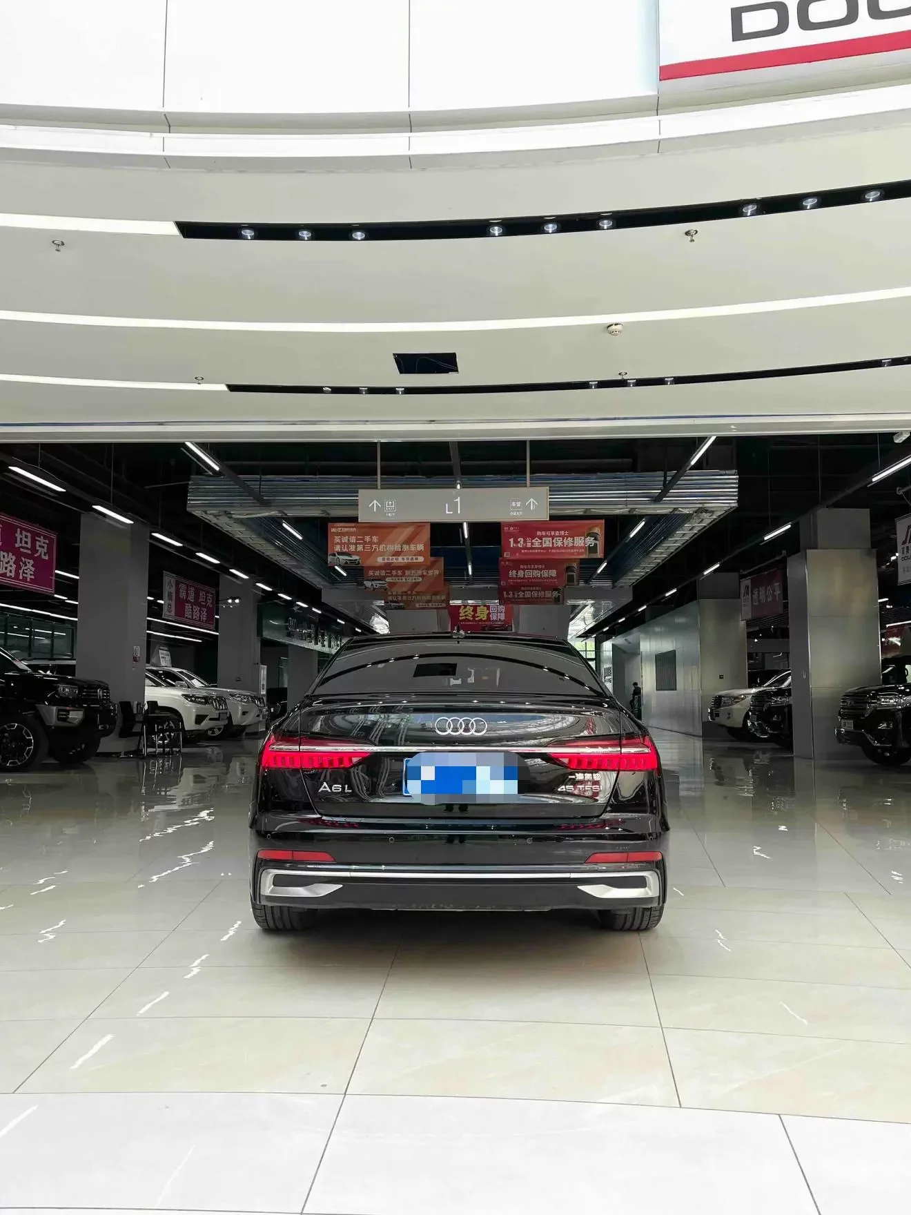 Audi A6L