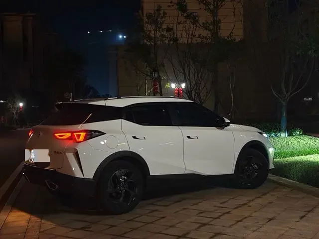 GAC Trumpchi GS3
