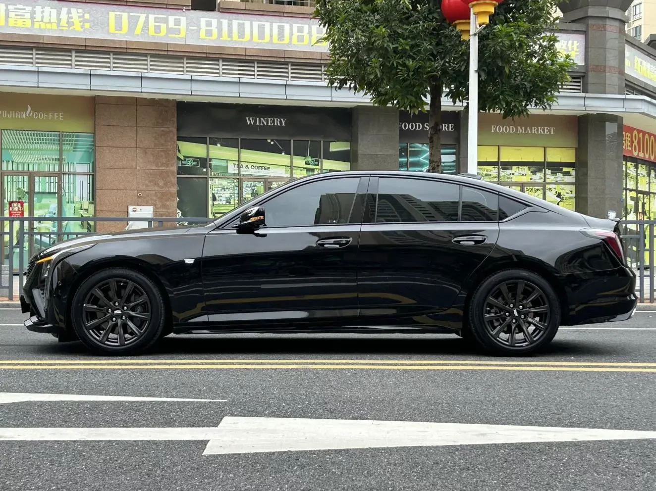 Cadillac CT5
