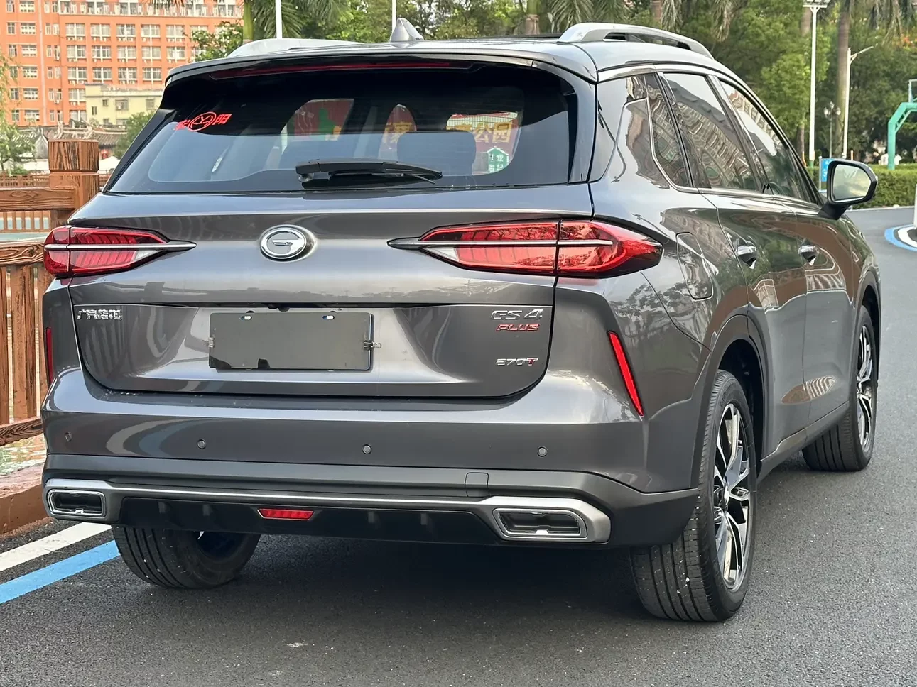 GAC Trumpchi GS4 PLUS