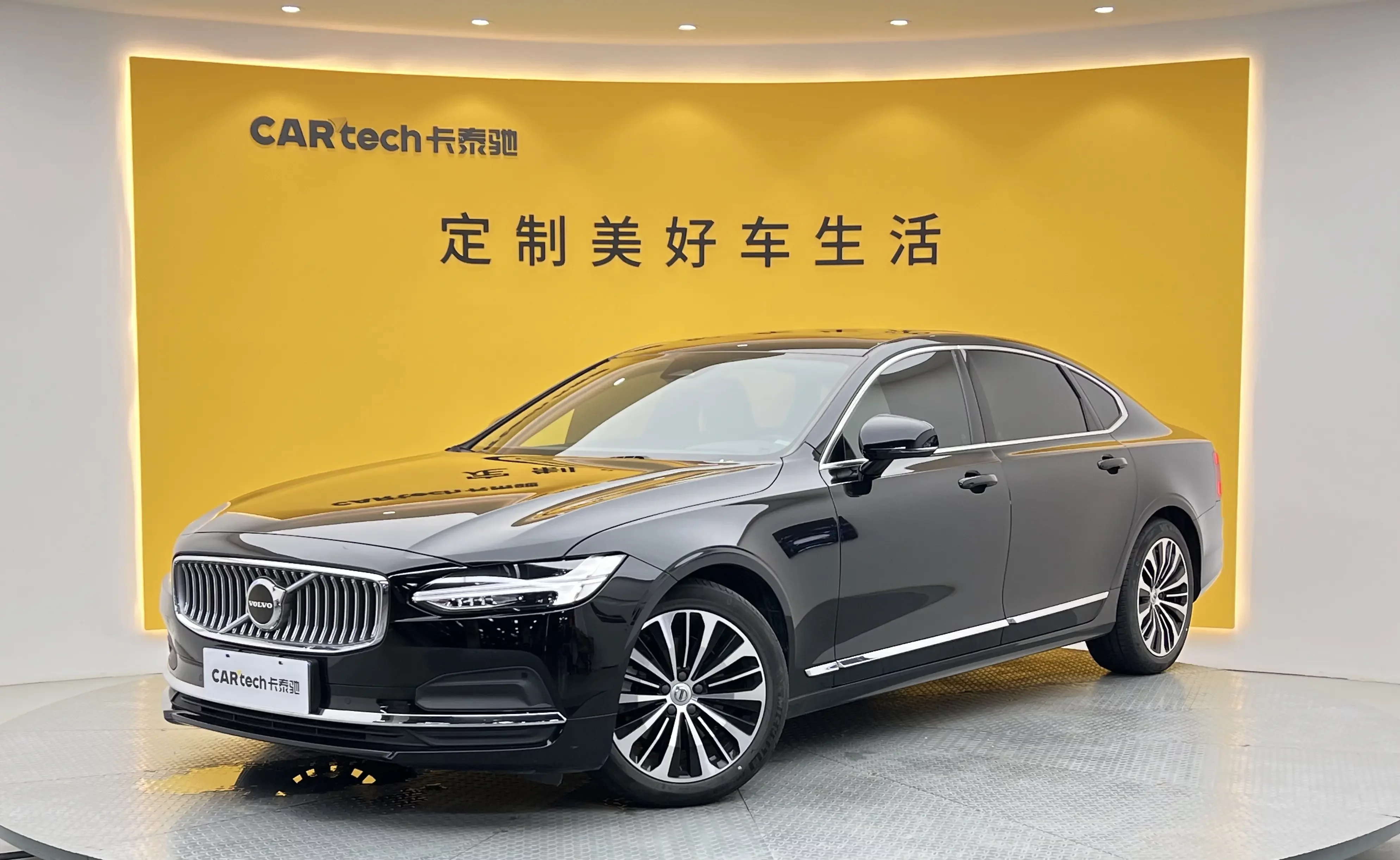 Volvo S90