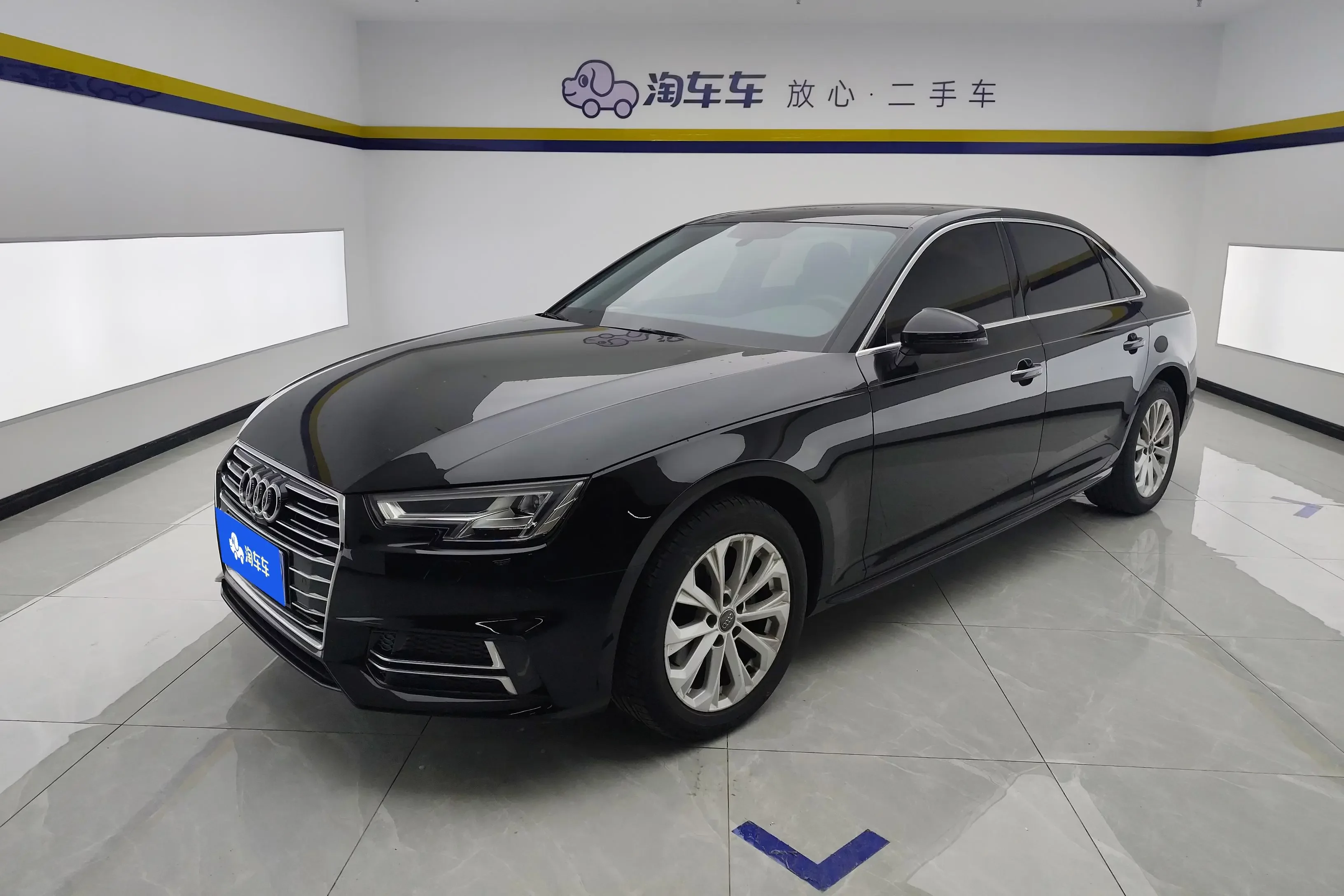Audi A4L