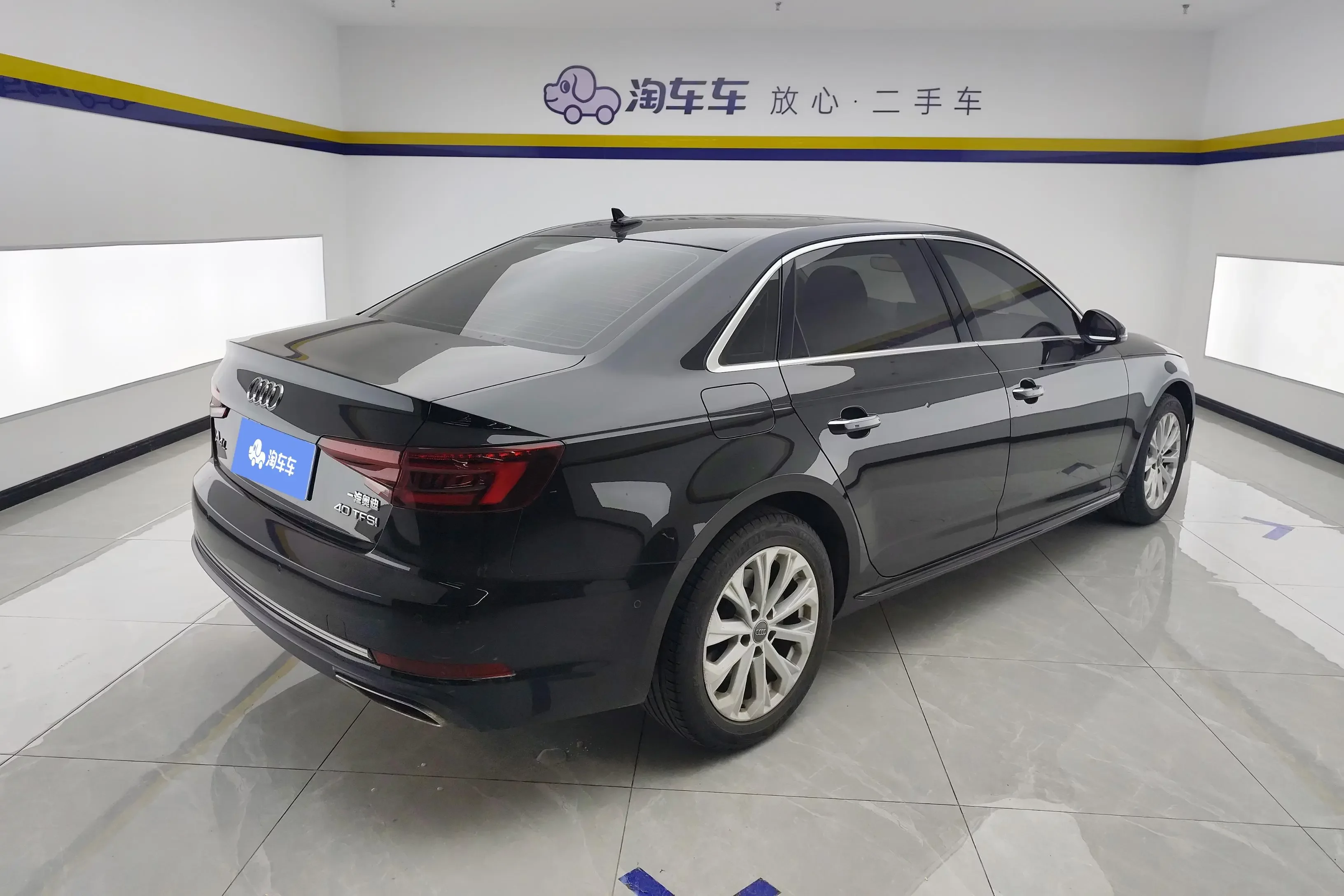 Audi A4L