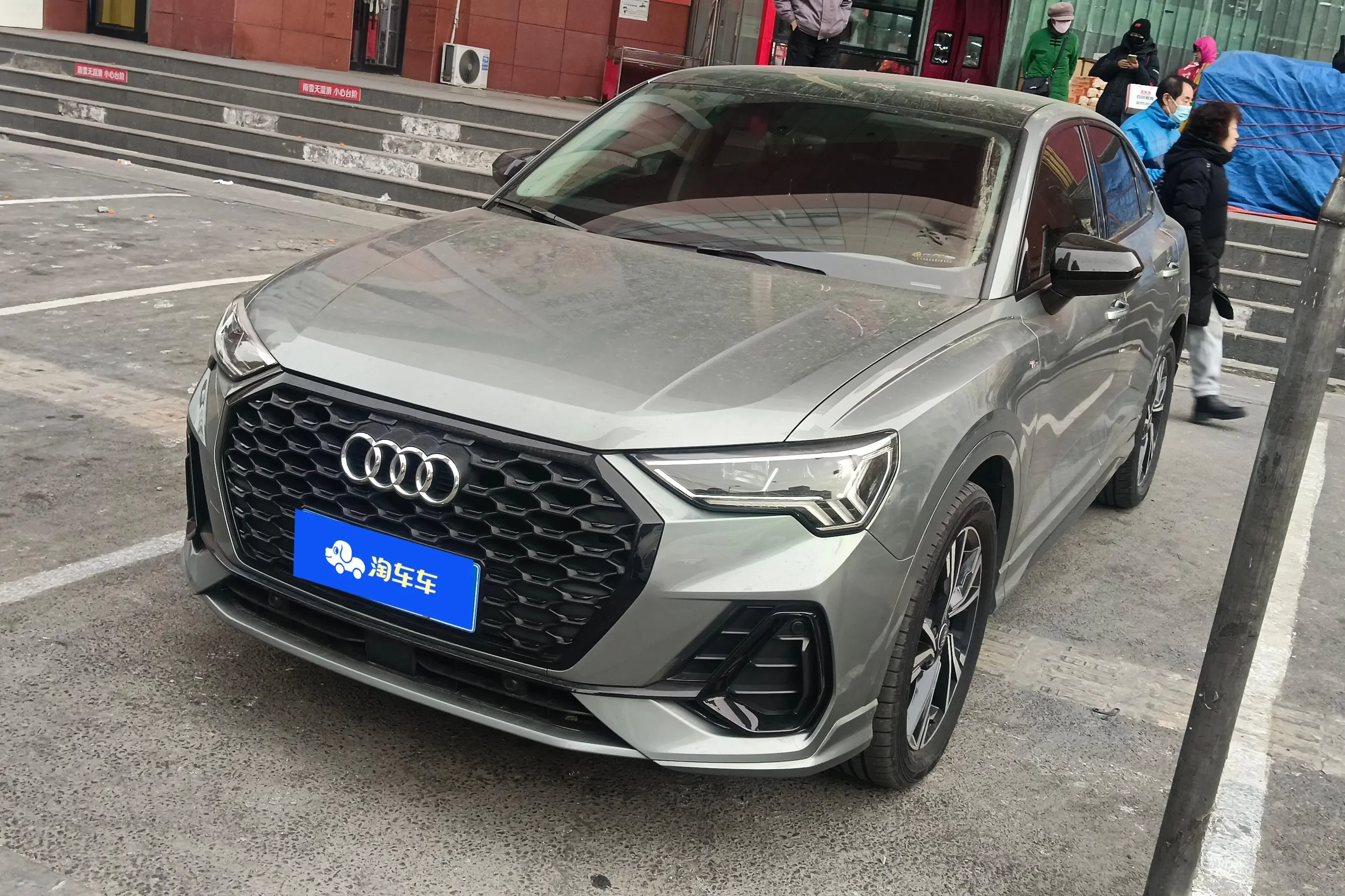 Audi Q3 Sportback