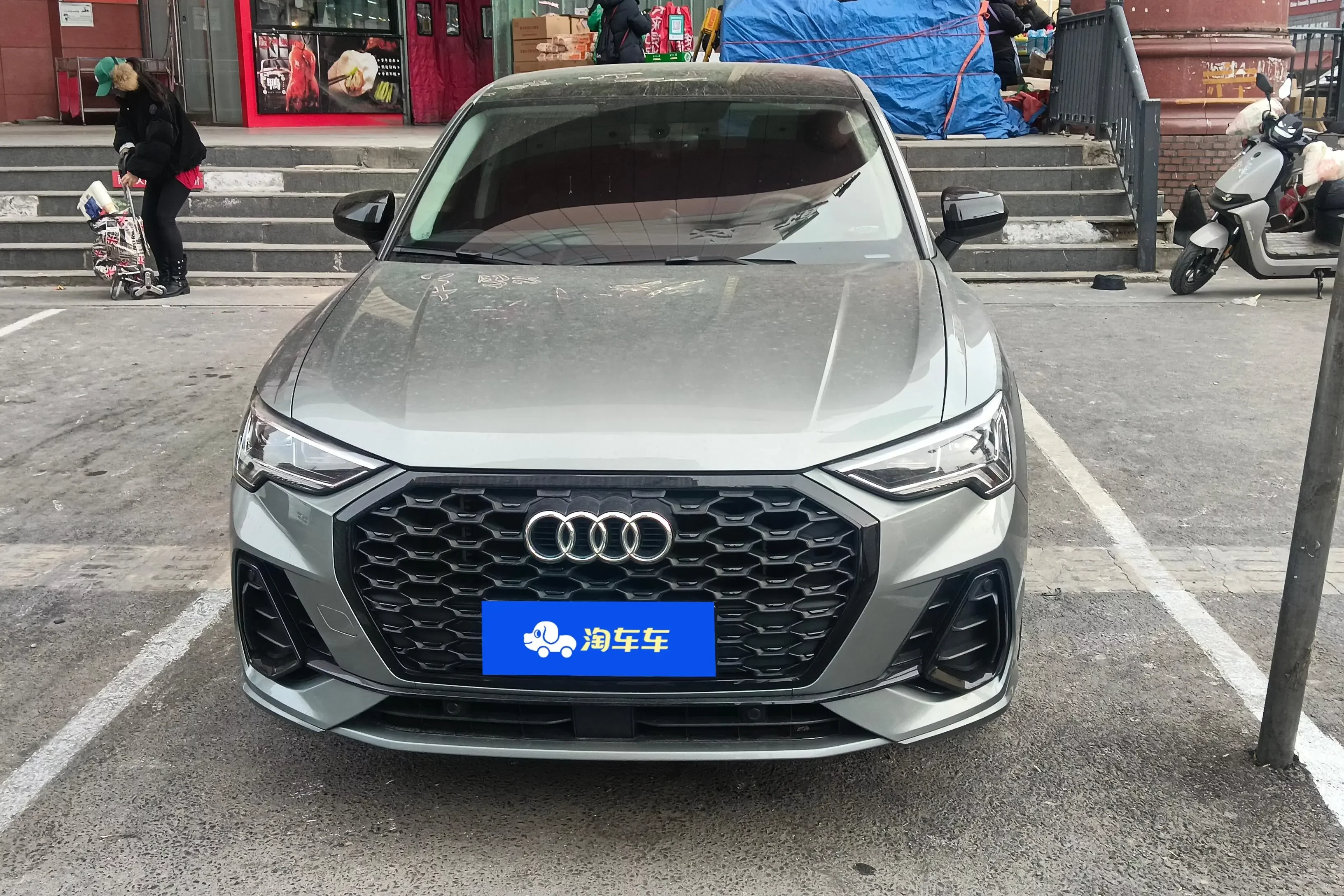 Audi Q3 Sportback
