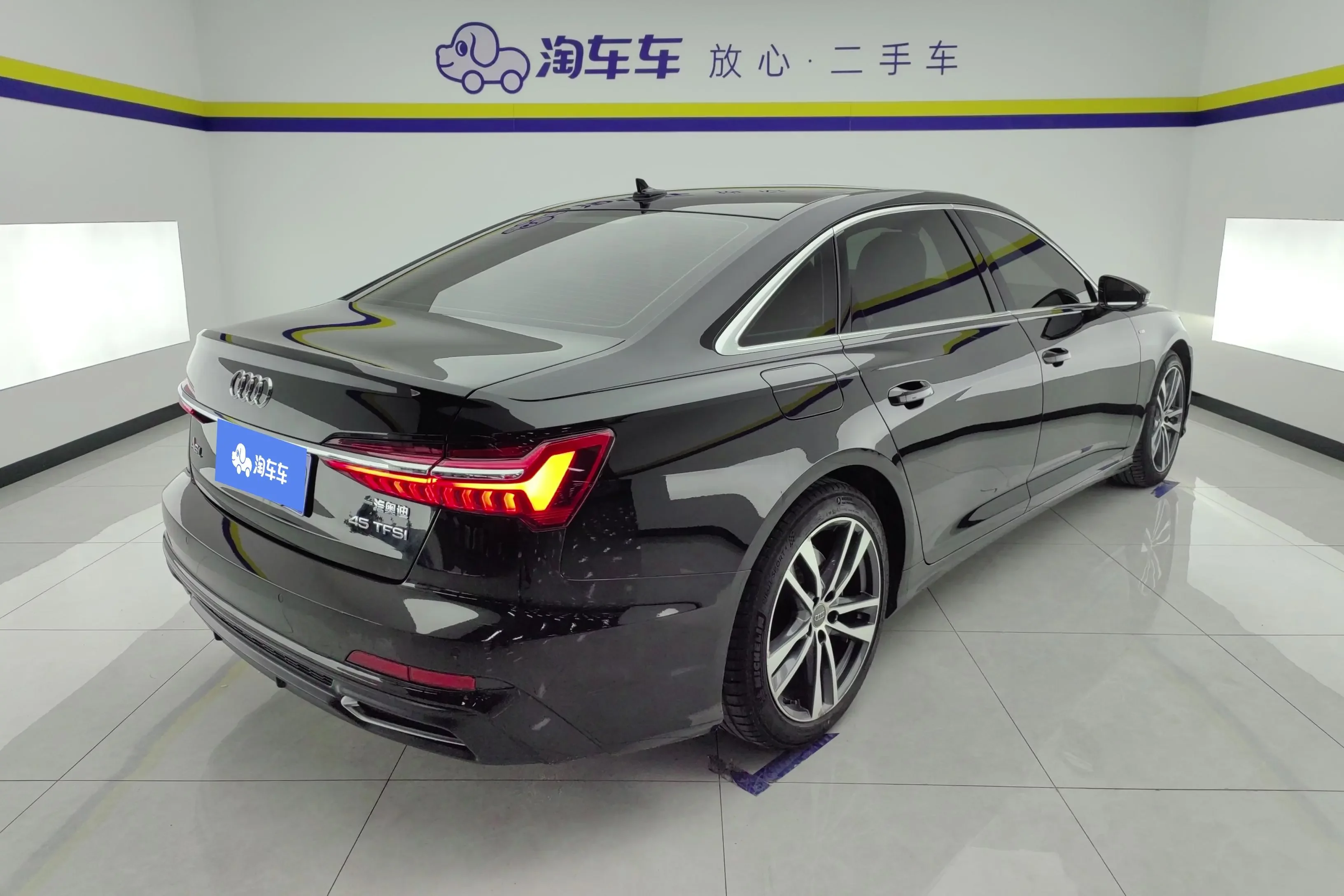 Audi A6L