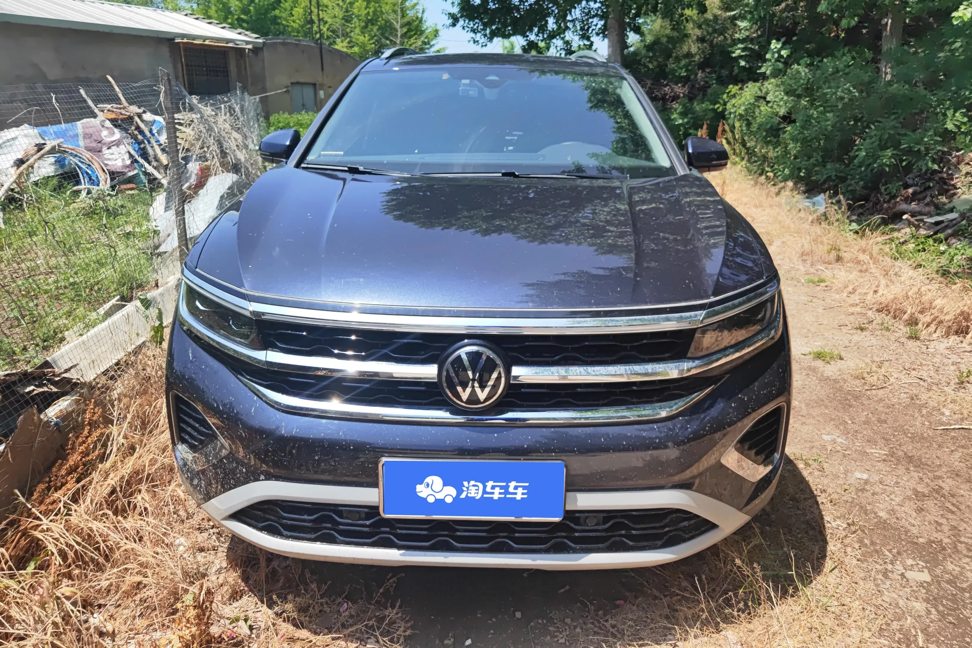 Volkswagen Talagon