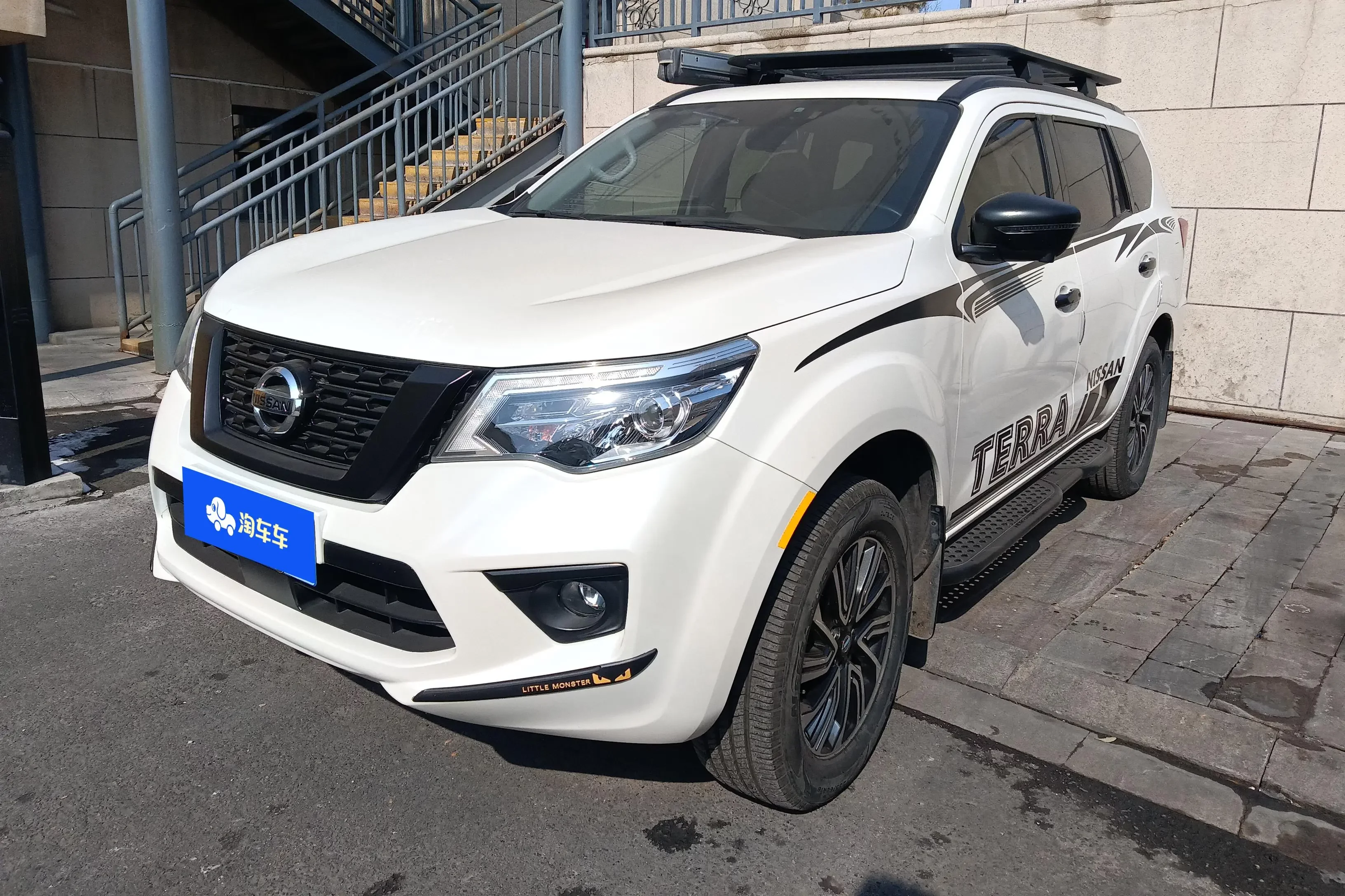 Nissan Tuda