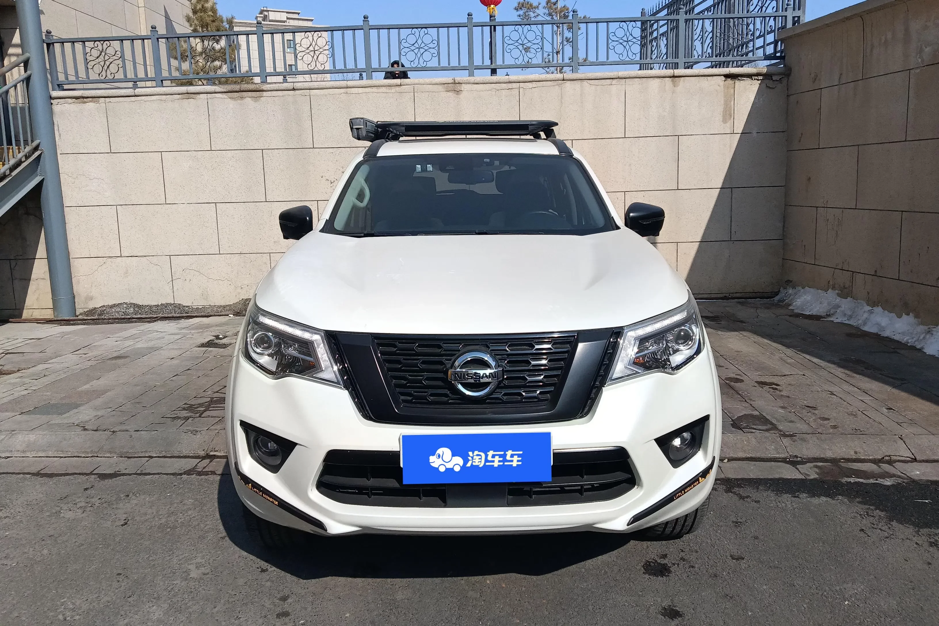 Nissan Tuda