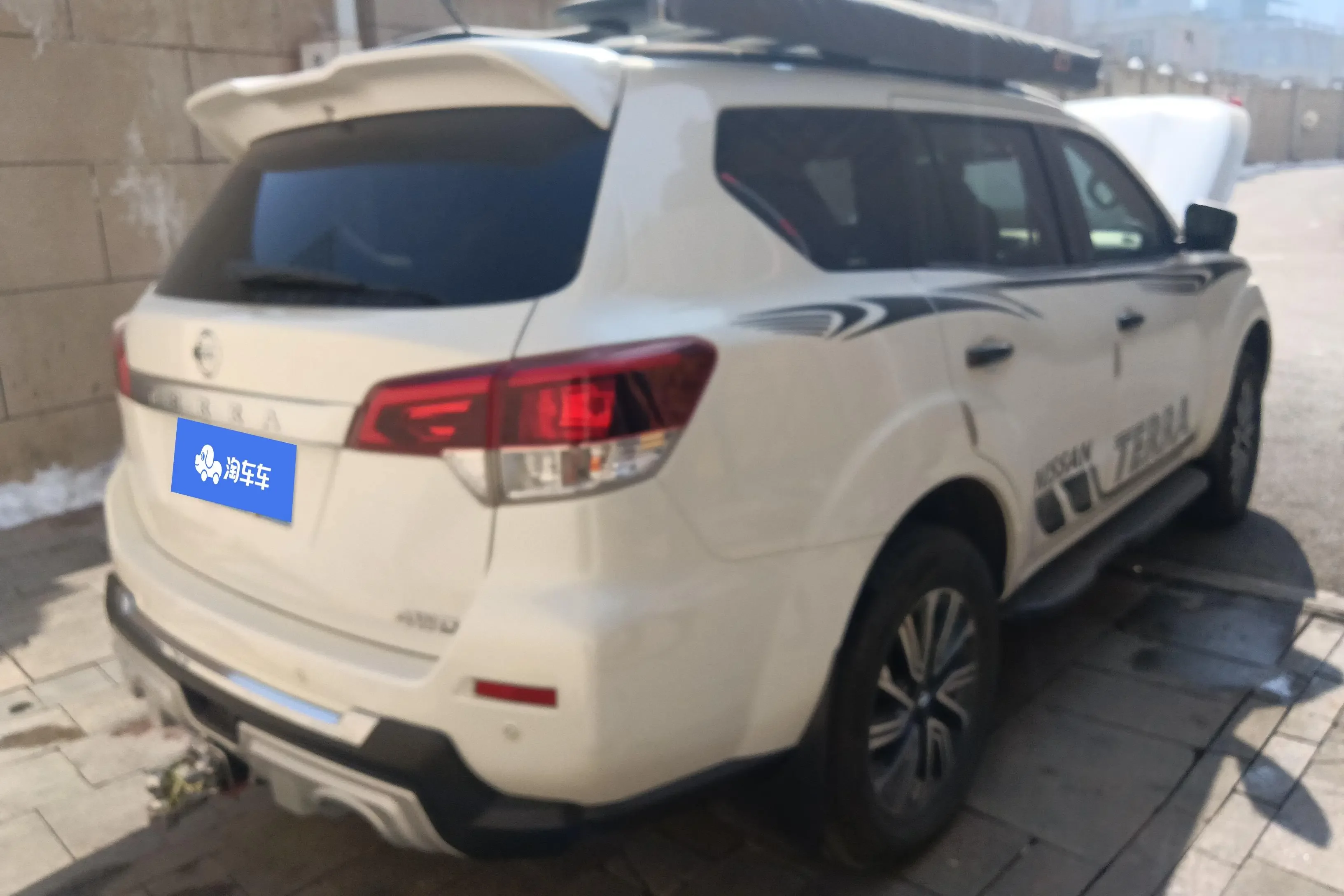 Nissan Tuda