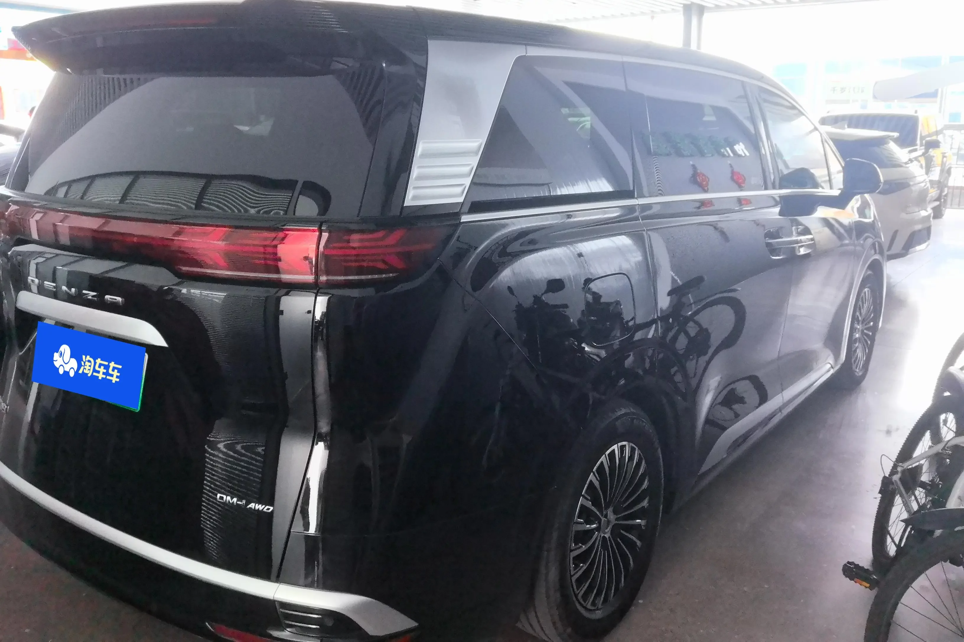 Denza D9 DM