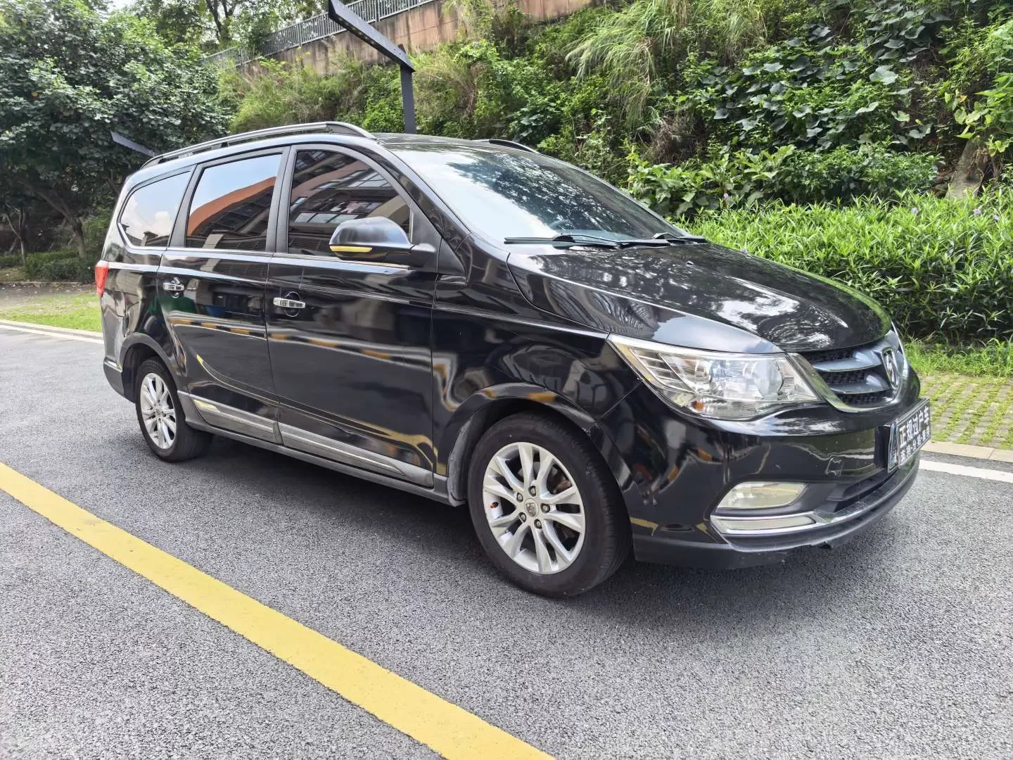 Baojun 730