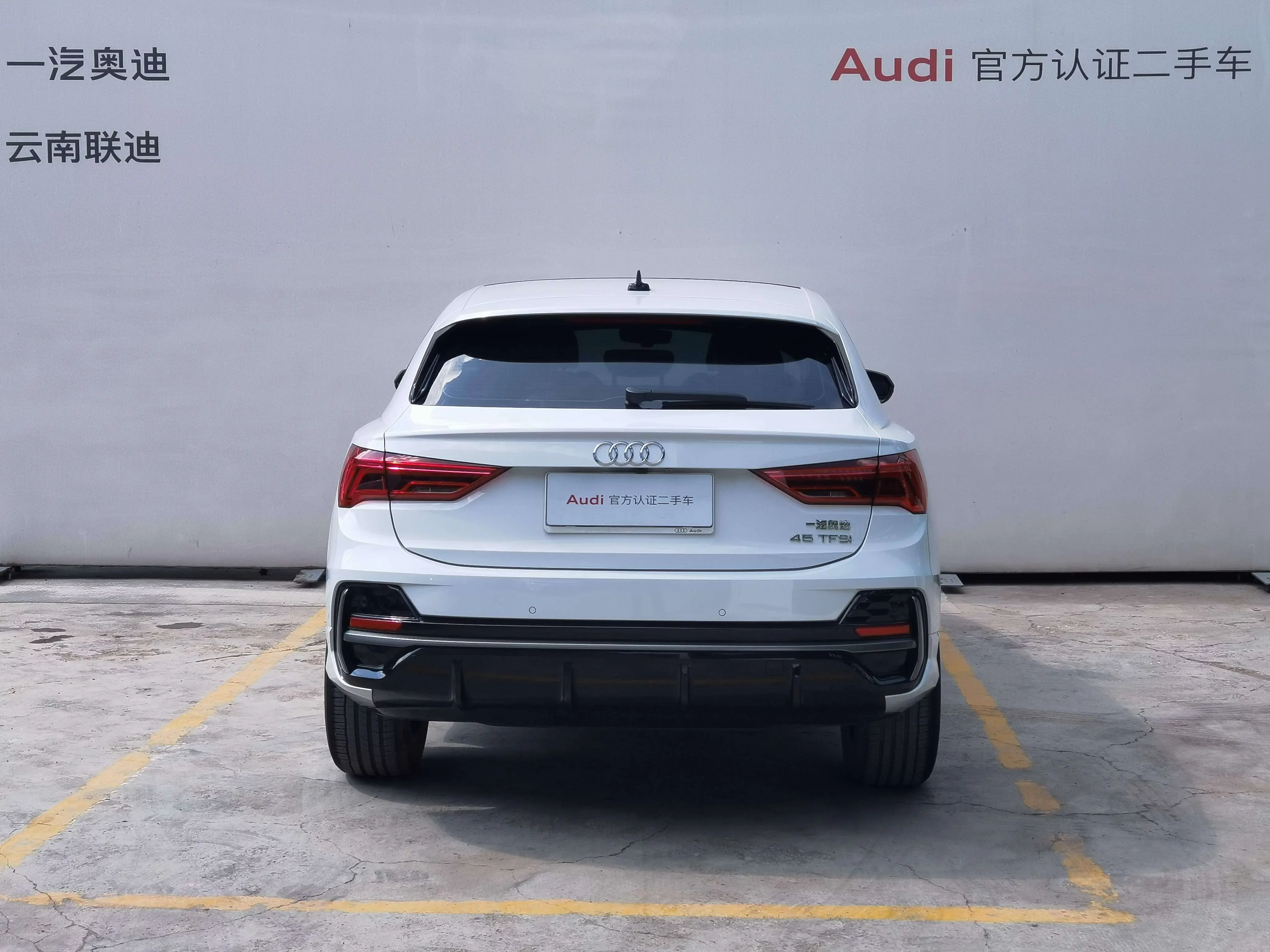 Audi Q3 Sportback