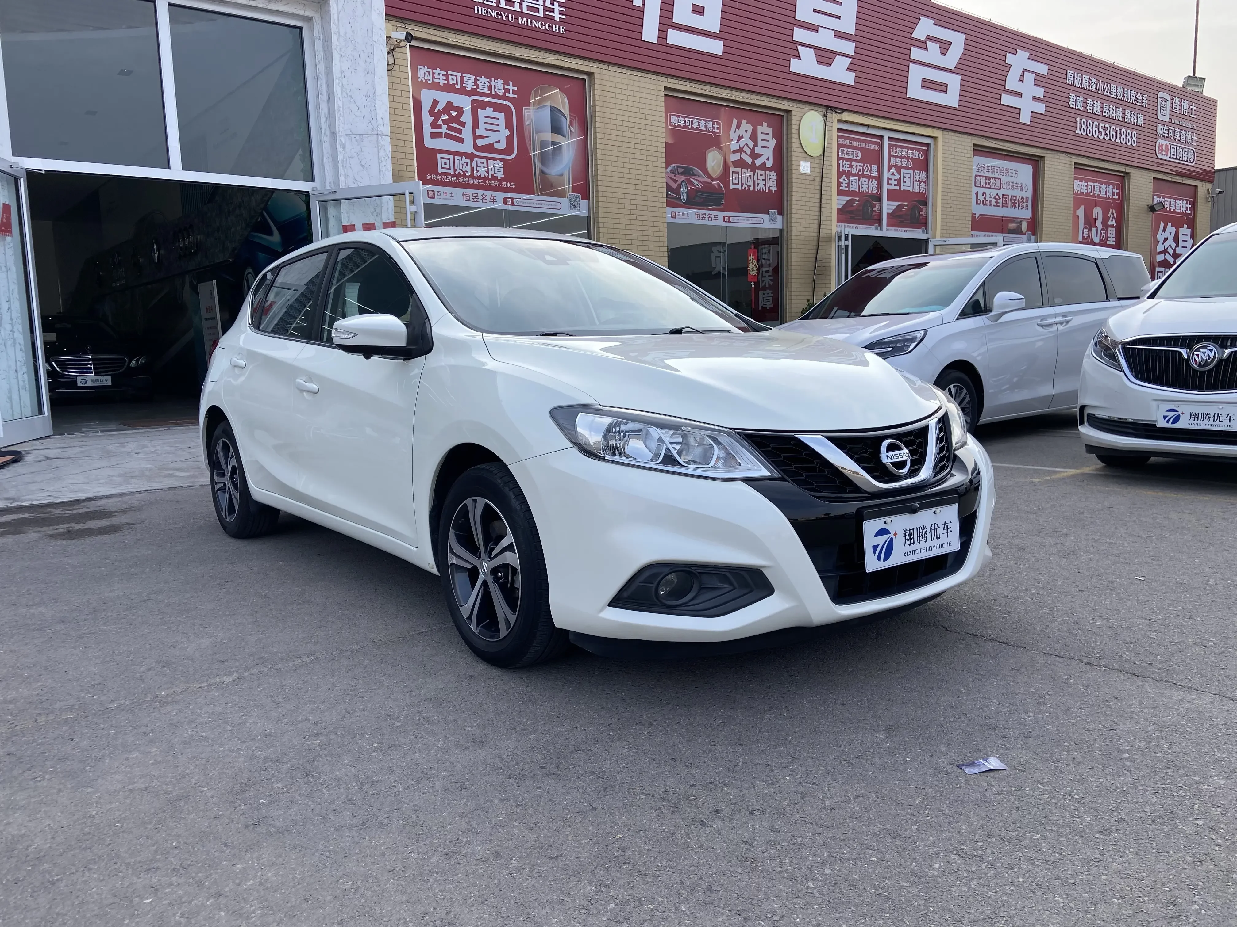 Nissan Tiida