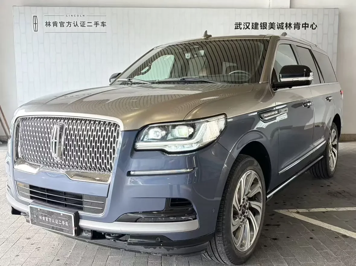 Lincoln pilot