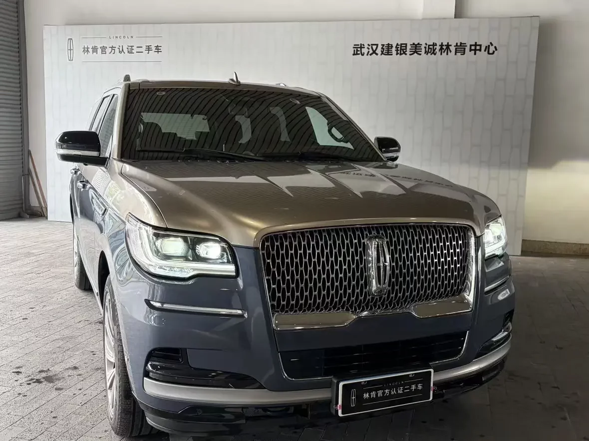 Lincoln pilot